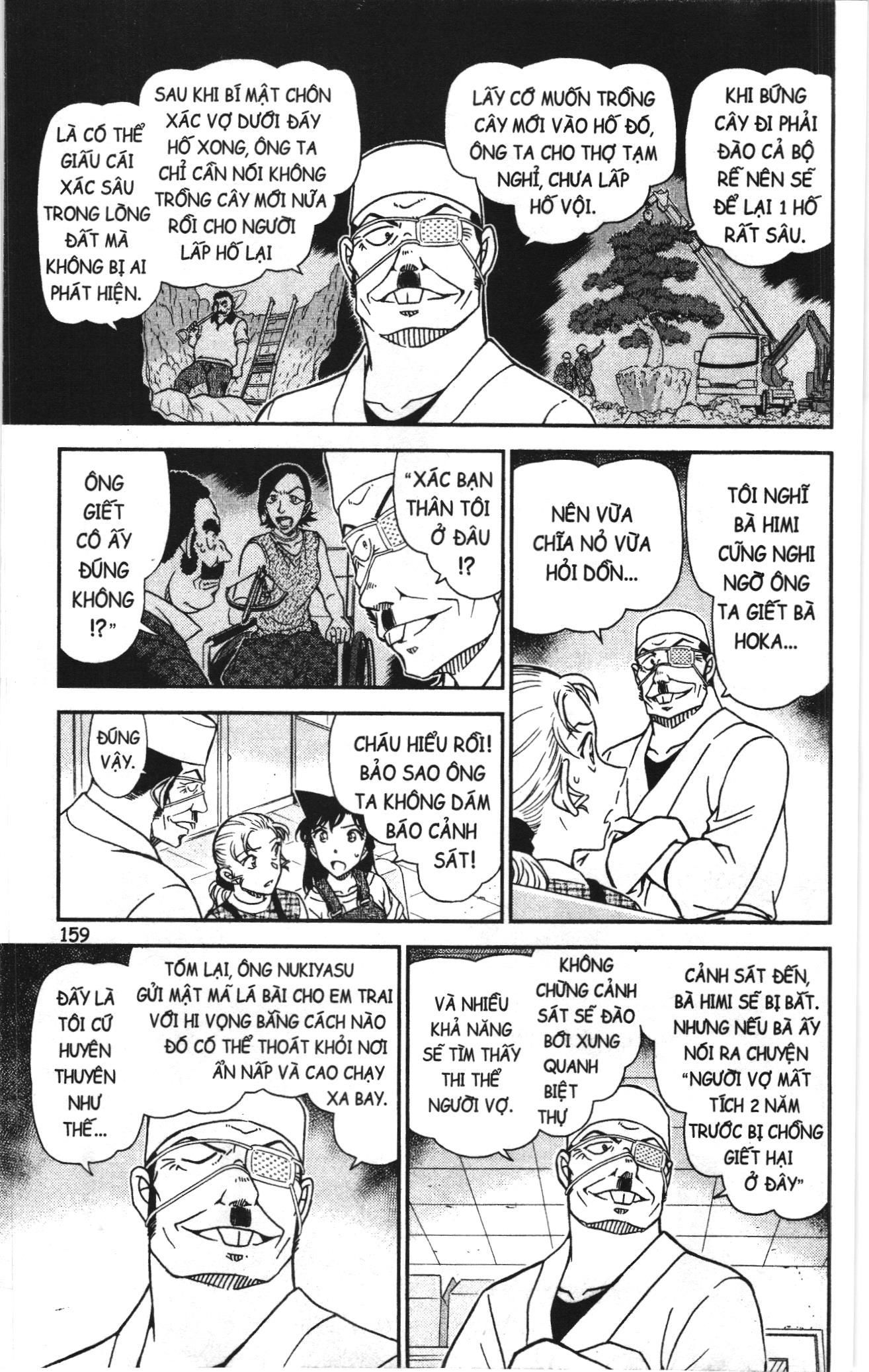 Thám tử lừng danh Conan Loạt truyện tranh: Chapter 1097