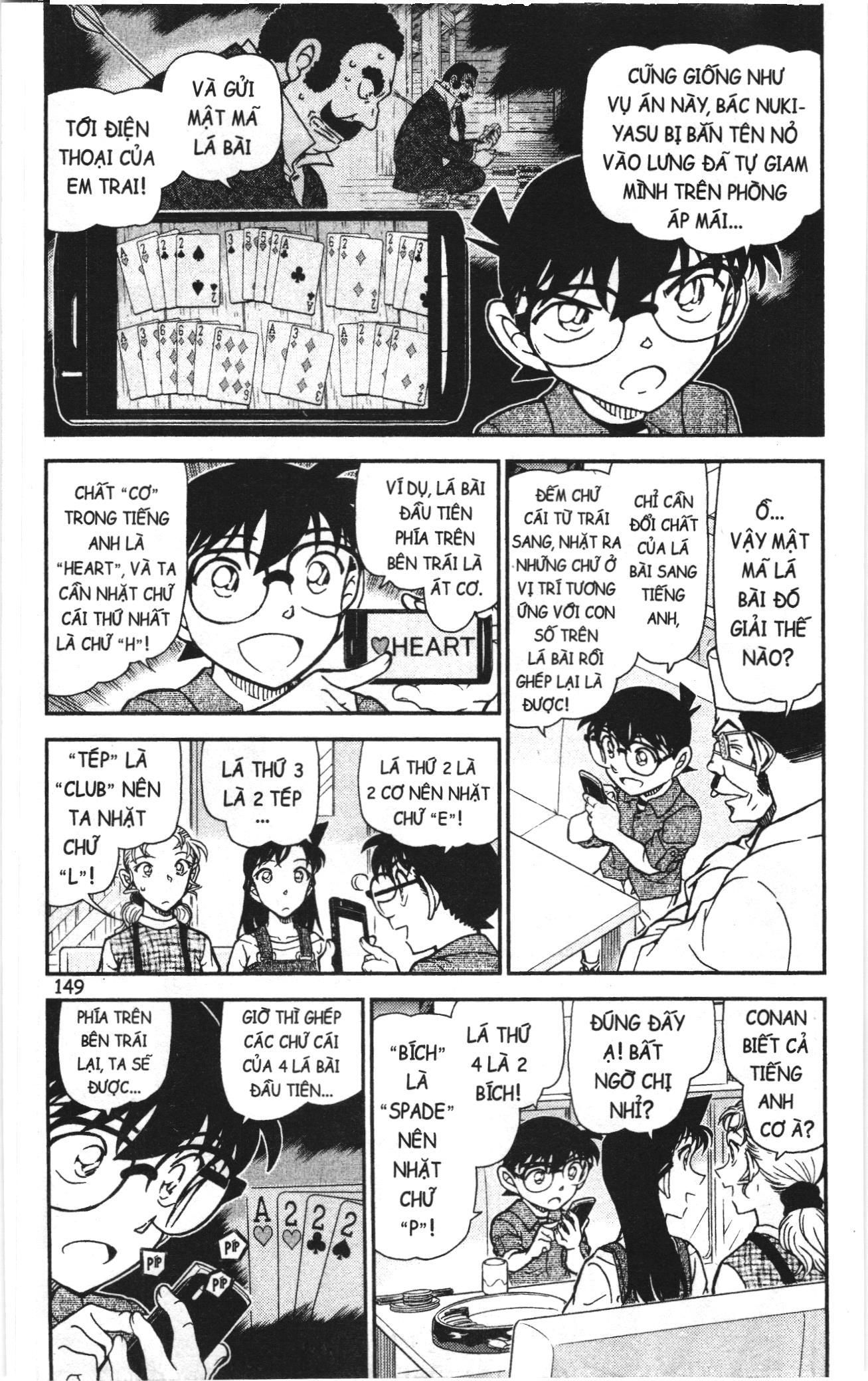 Thám tử lừng danh Conan Loạt truyện tranh: Chapter 1097