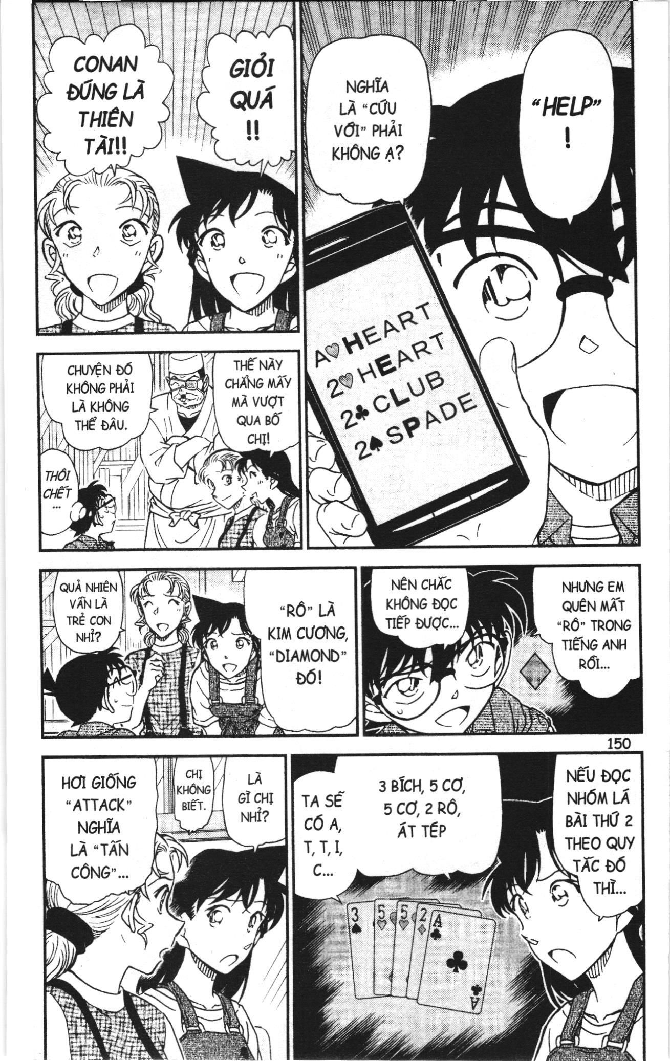 Thám tử lừng danh Conan Loạt truyện tranh: Chapter 1097