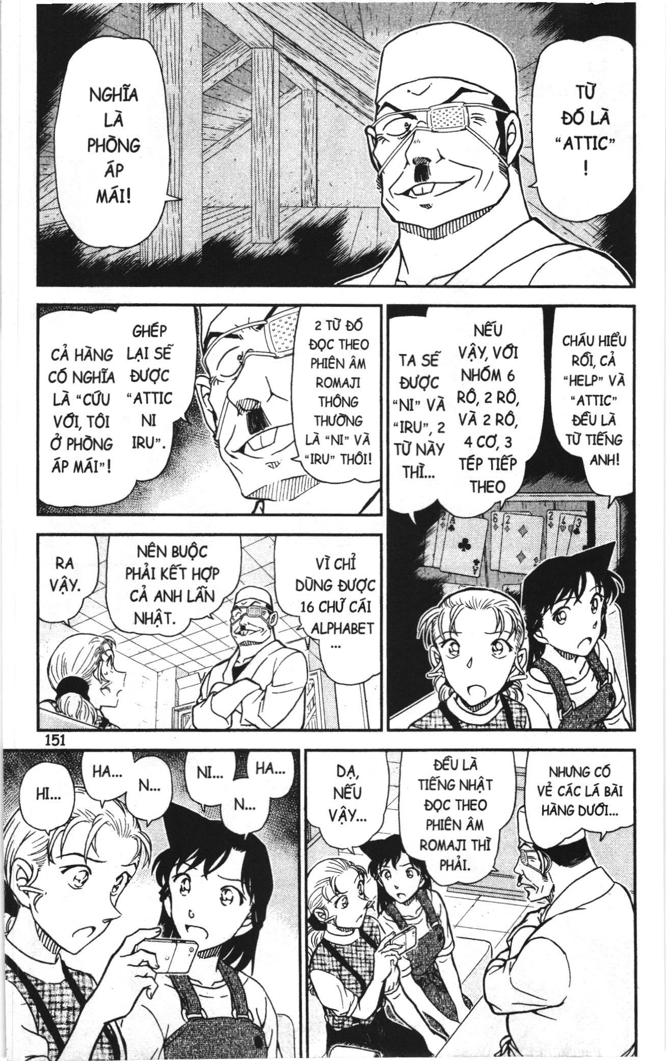 Thám tử lừng danh Conan Loạt truyện tranh: Chapter 1097