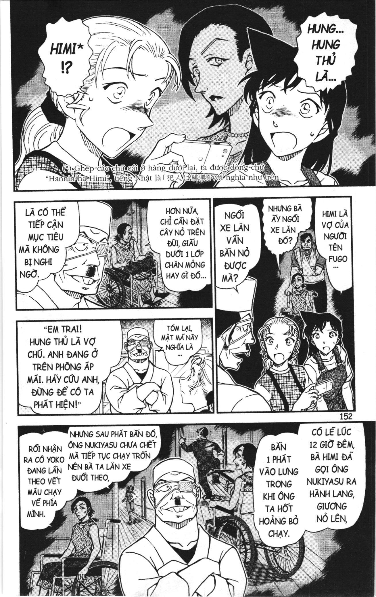 Thám tử lừng danh Conan Loạt truyện tranh: Chapter 1097