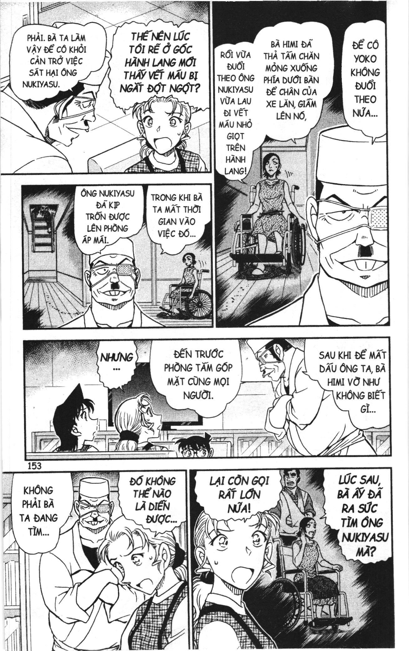 Thám tử lừng danh Conan Loạt truyện tranh: Chapter 1097