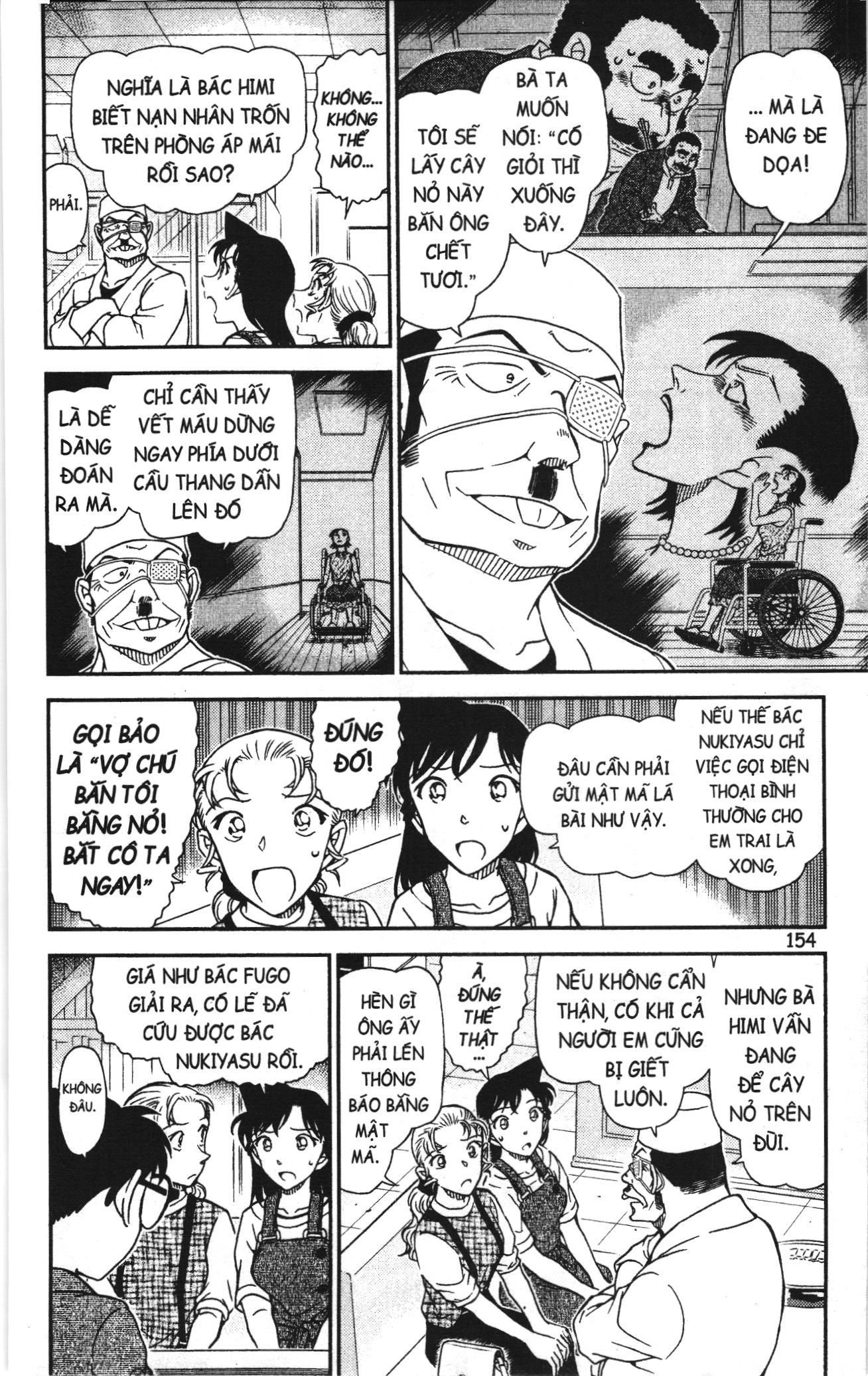 Thám tử lừng danh Conan Loạt truyện tranh: Chapter 1097