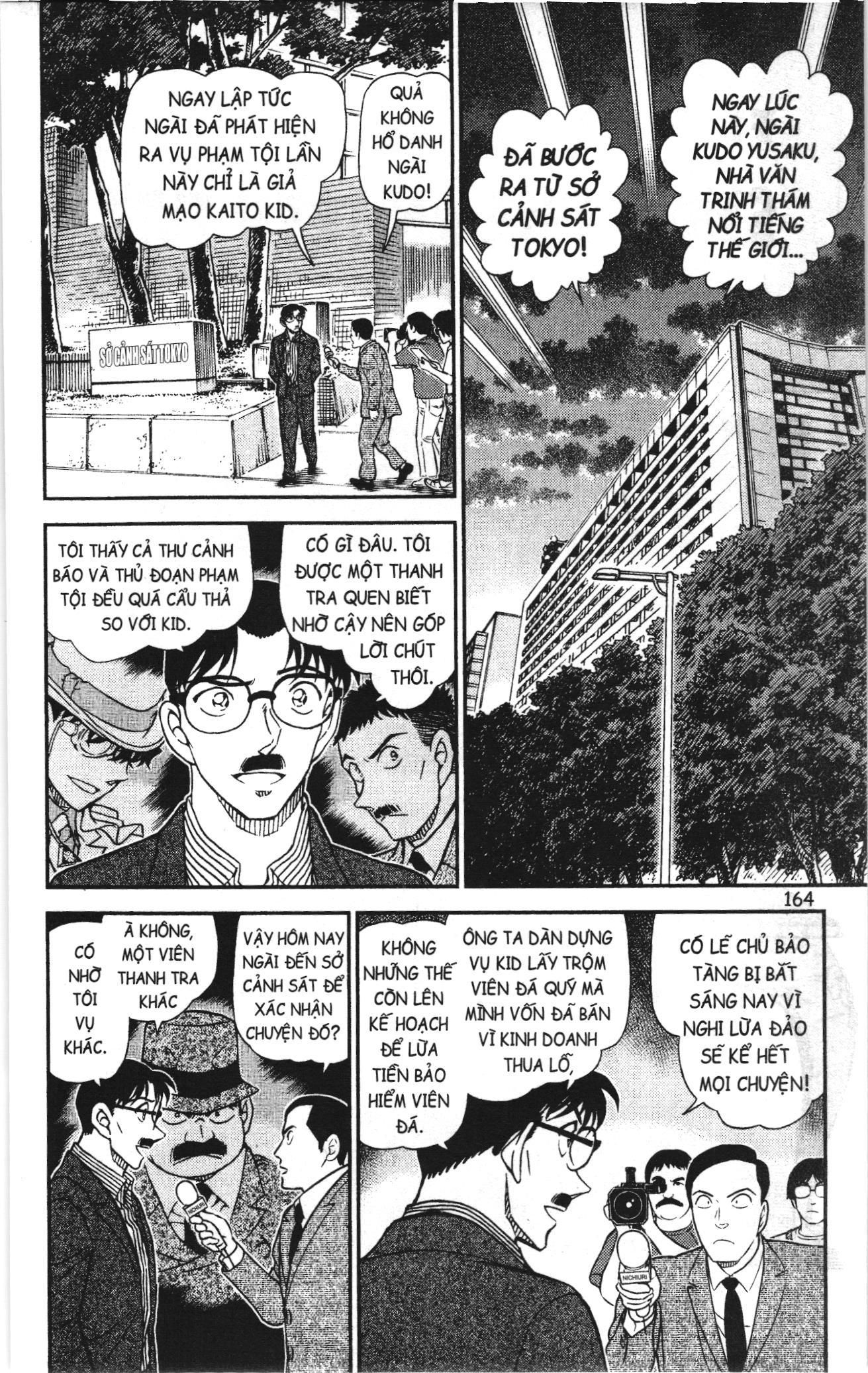 Thám tử lừng danh Conan Loạt truyện tranh: Chapter 1098