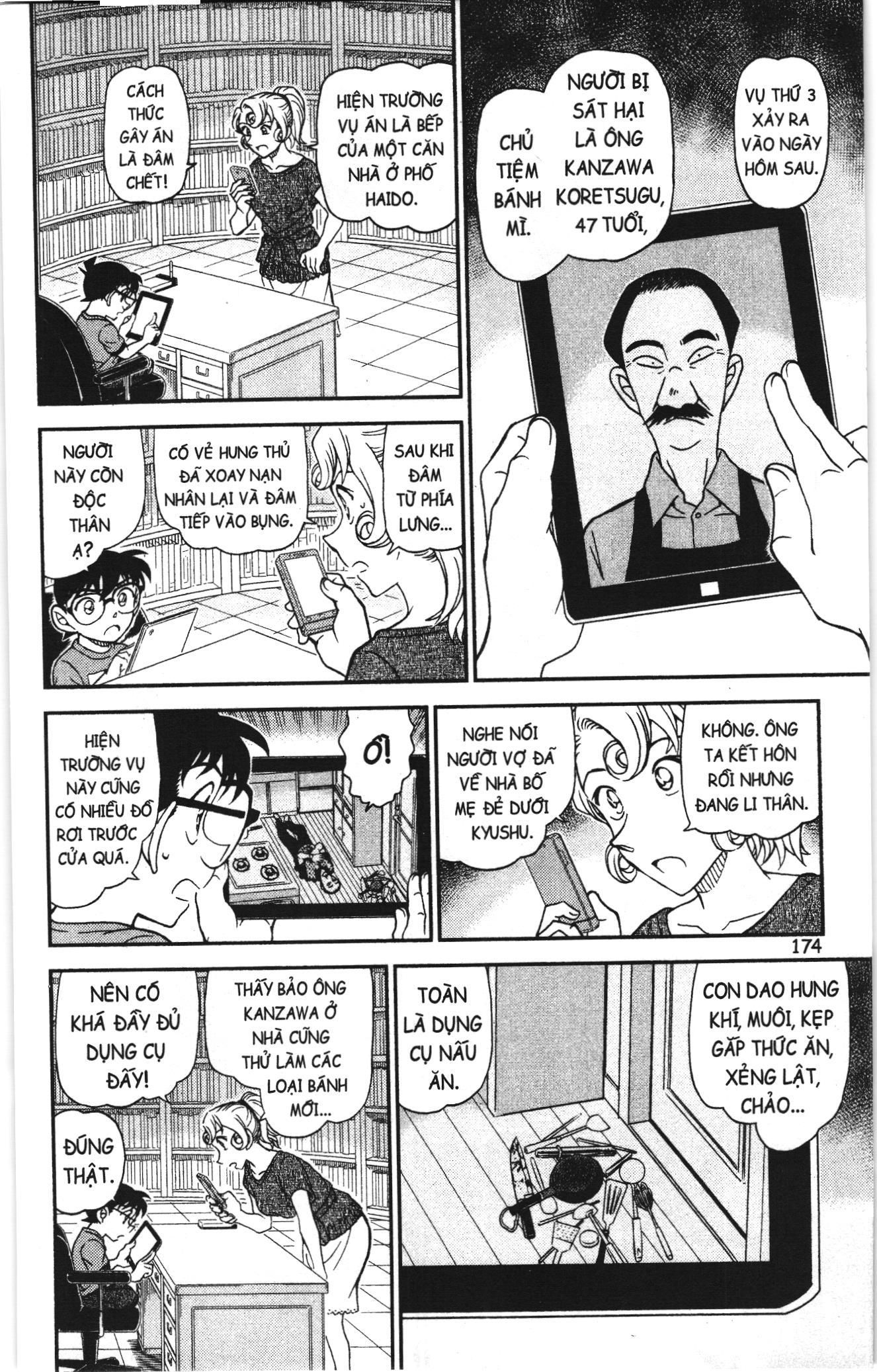 Thám tử lừng danh Conan Loạt truyện tranh: Chapter 1098