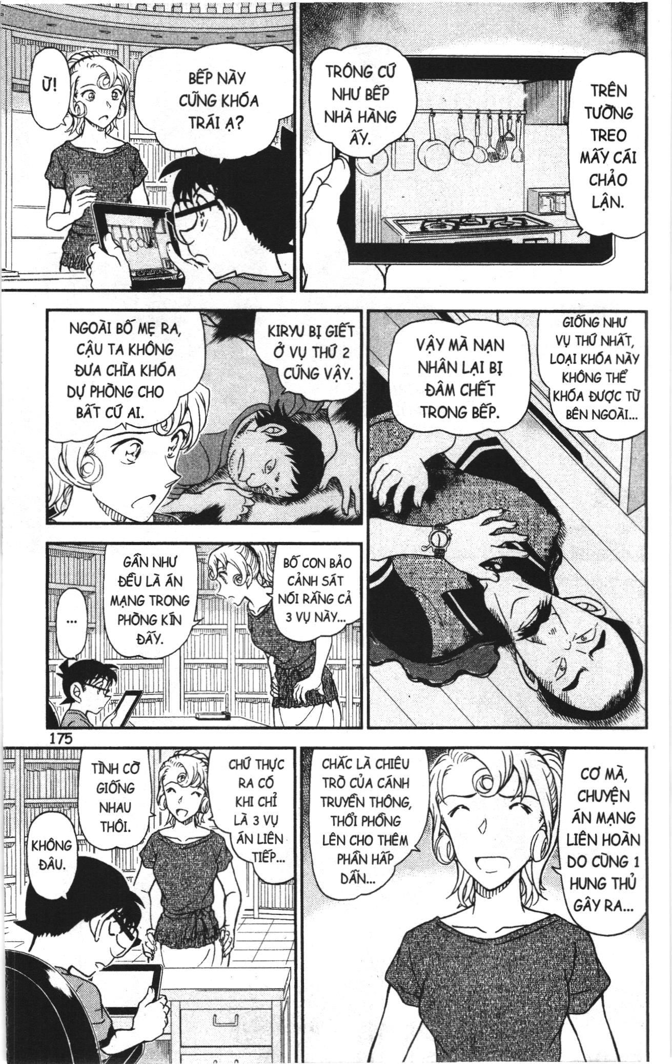 Thám tử lừng danh Conan Loạt truyện tranh: Chapter 1098