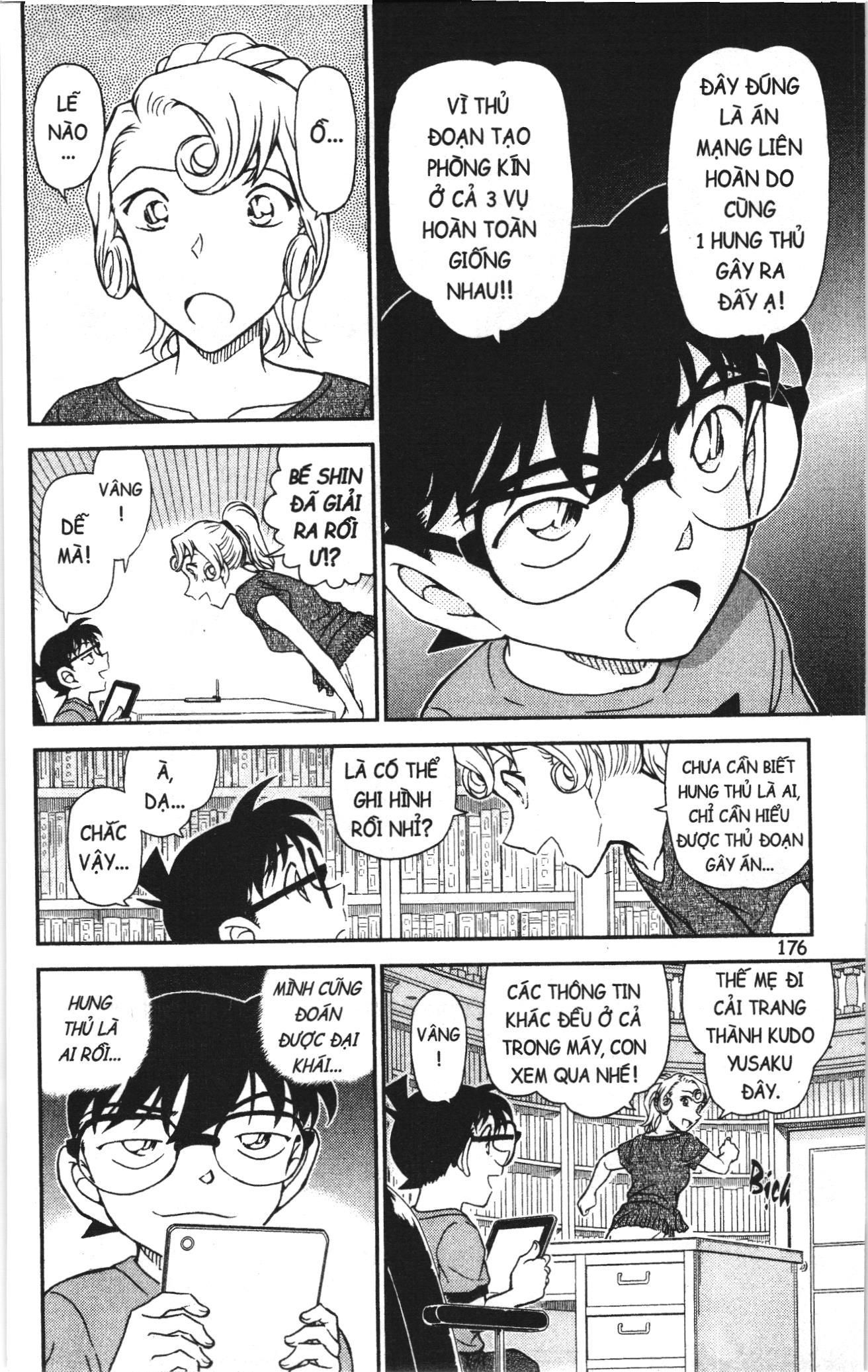 Thám tử lừng danh Conan Loạt truyện tranh: Chapter 1098