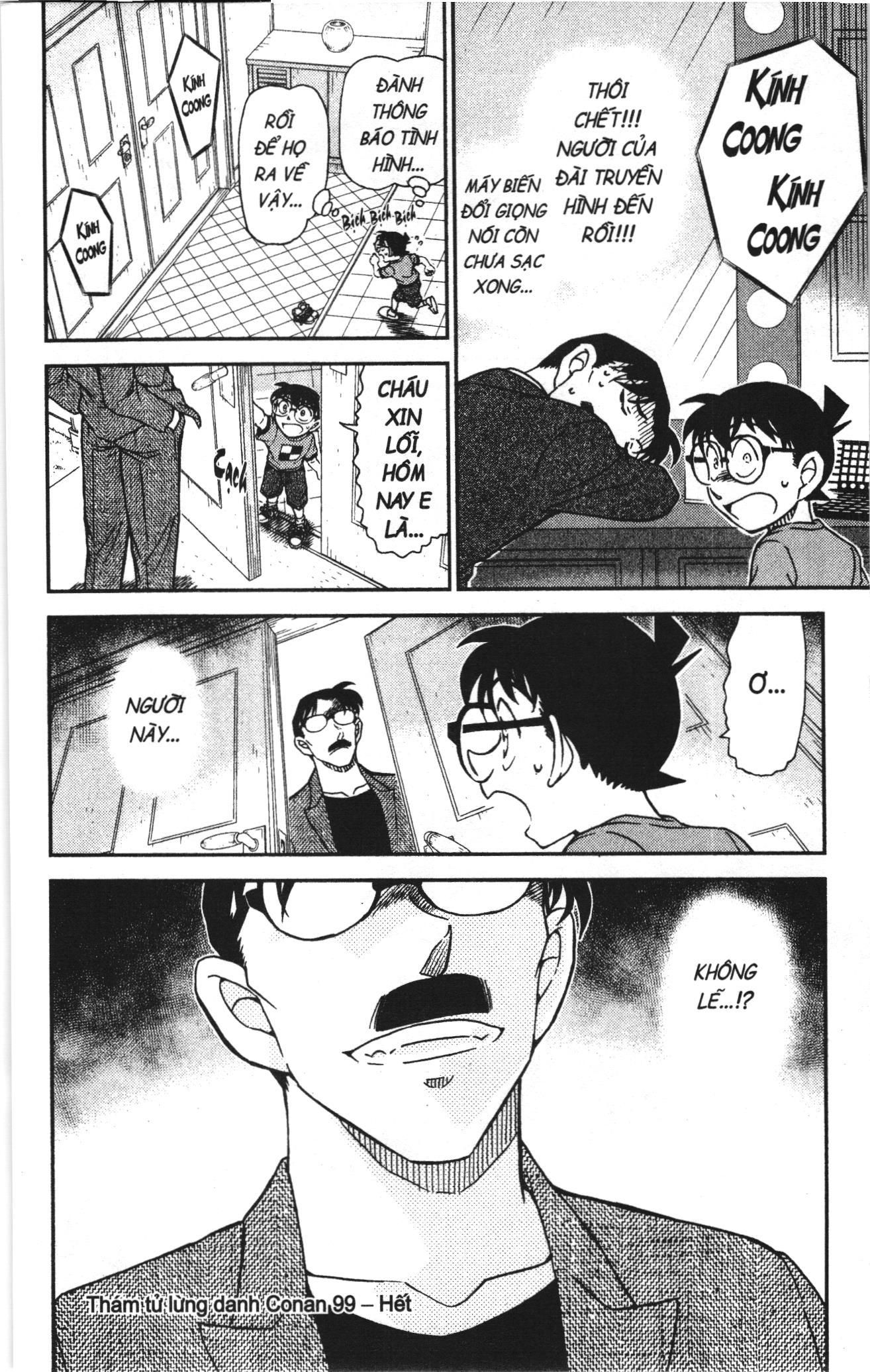 Thám tử lừng danh Conan Loạt truyện tranh: Chapter 1098