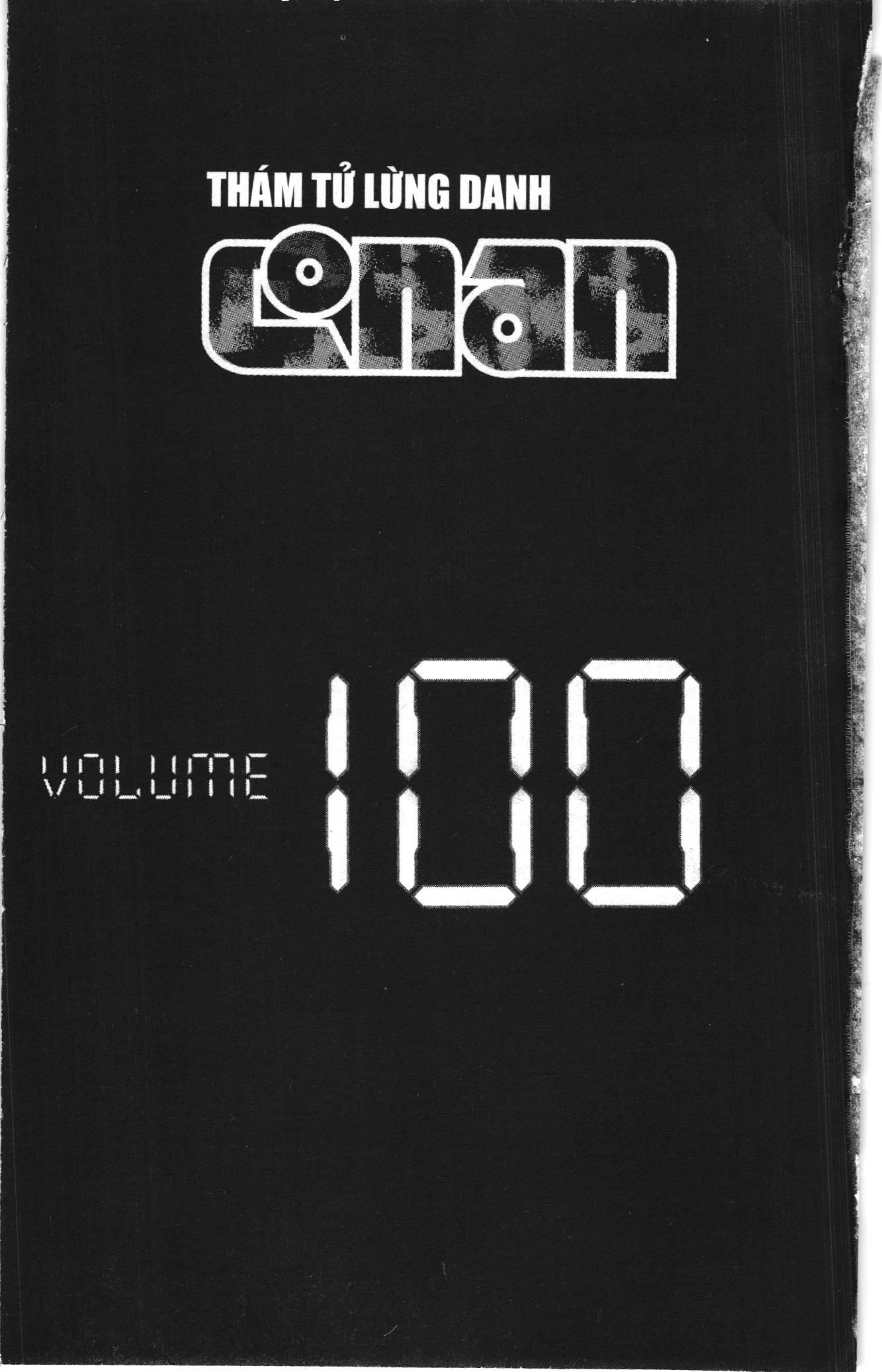 Thám tử lừng danh Conan Loạt truyện tranh: Chapter 1098