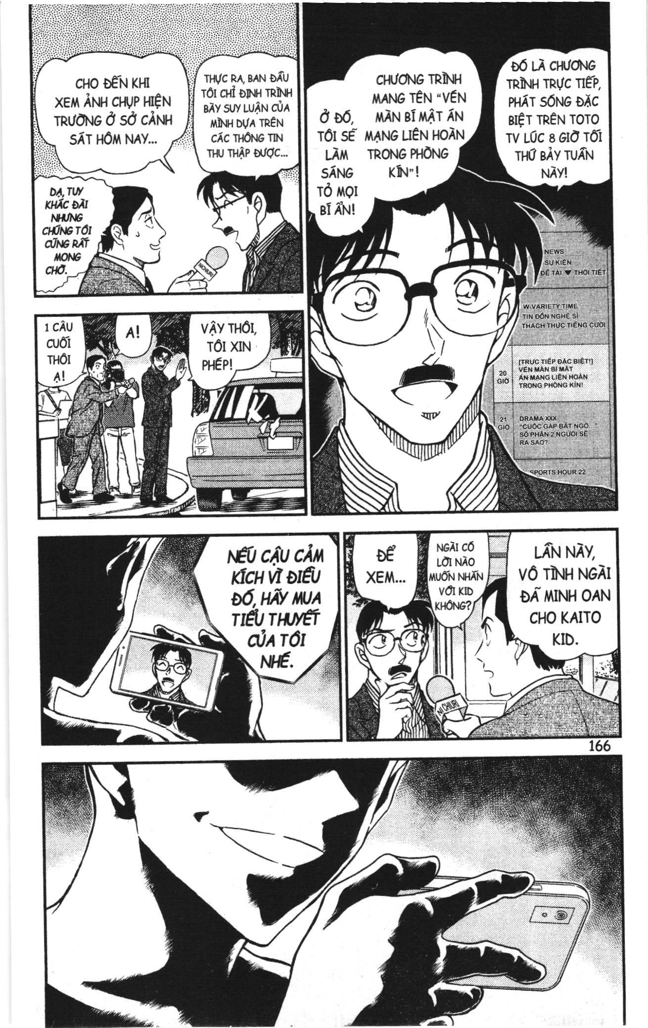 Thám tử lừng danh Conan Loạt truyện tranh: Chapter 1098