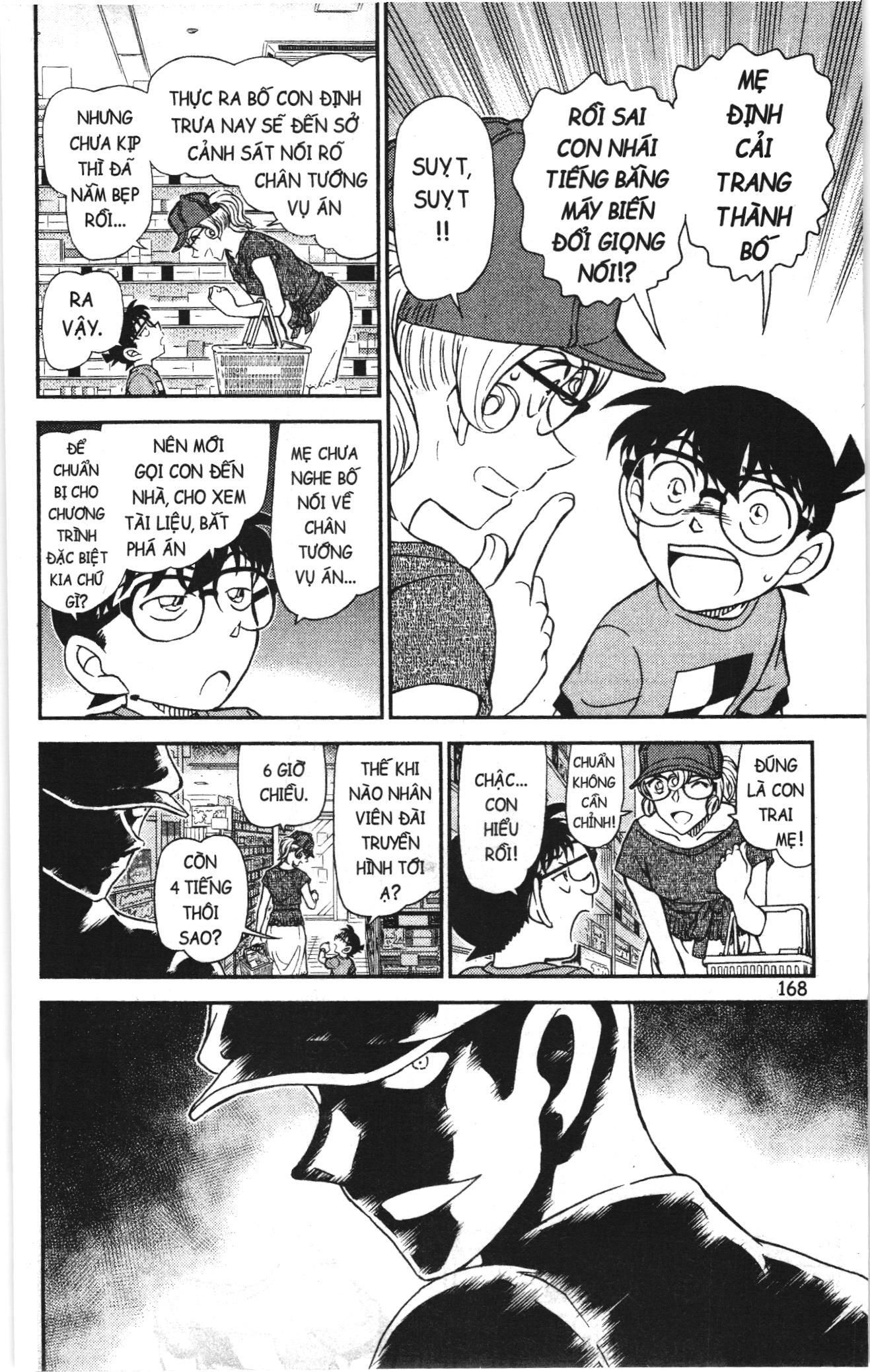 Thám tử lừng danh Conan Loạt truyện tranh: Chapter 1098