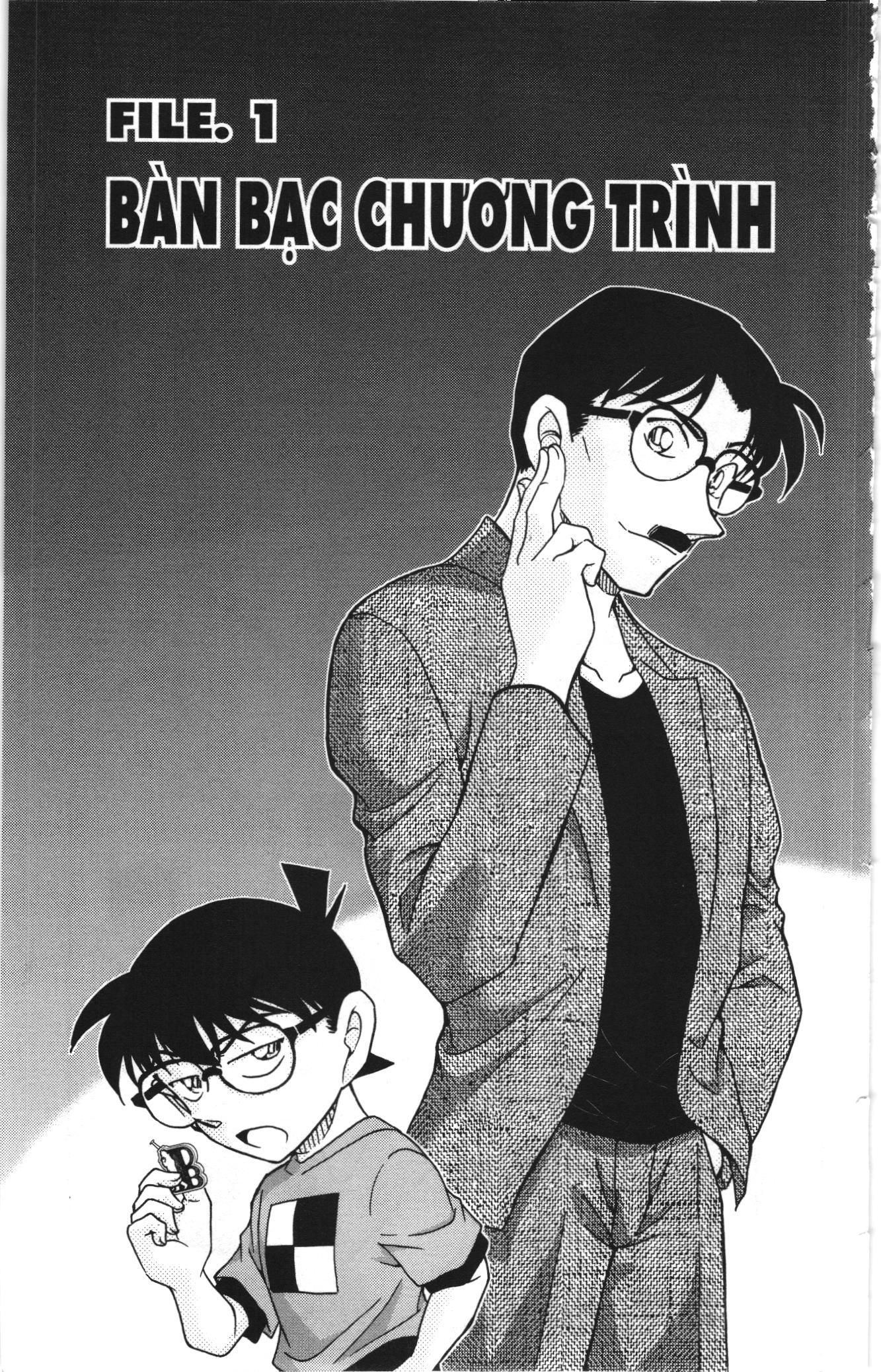 Thám tử lừng danh Conan Loạt truyện tranh: Chapter 1099