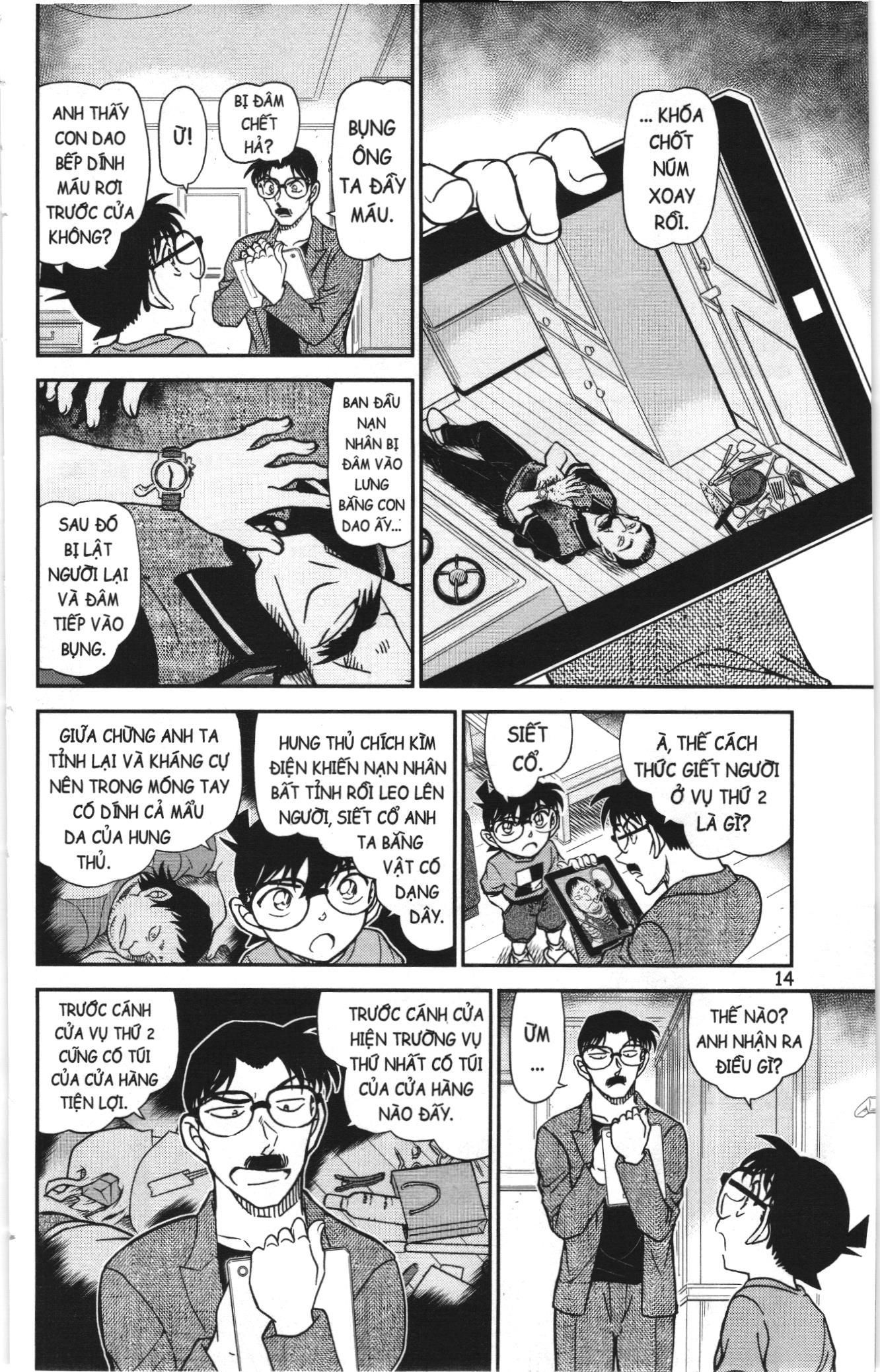 Thám tử lừng danh Conan Loạt truyện tranh: Chapter 1099