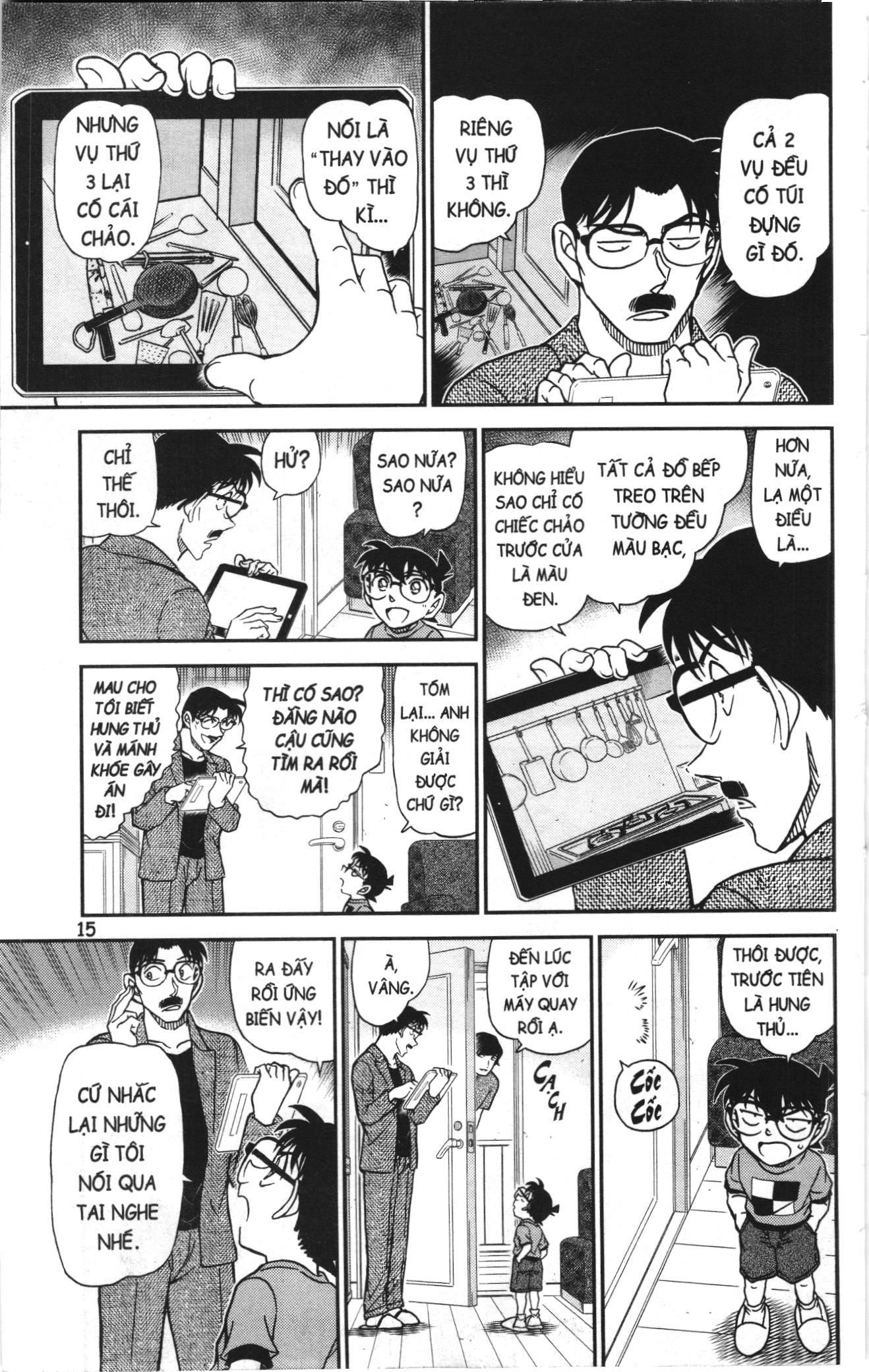 Thám tử lừng danh Conan Loạt truyện tranh: Chapter 1099