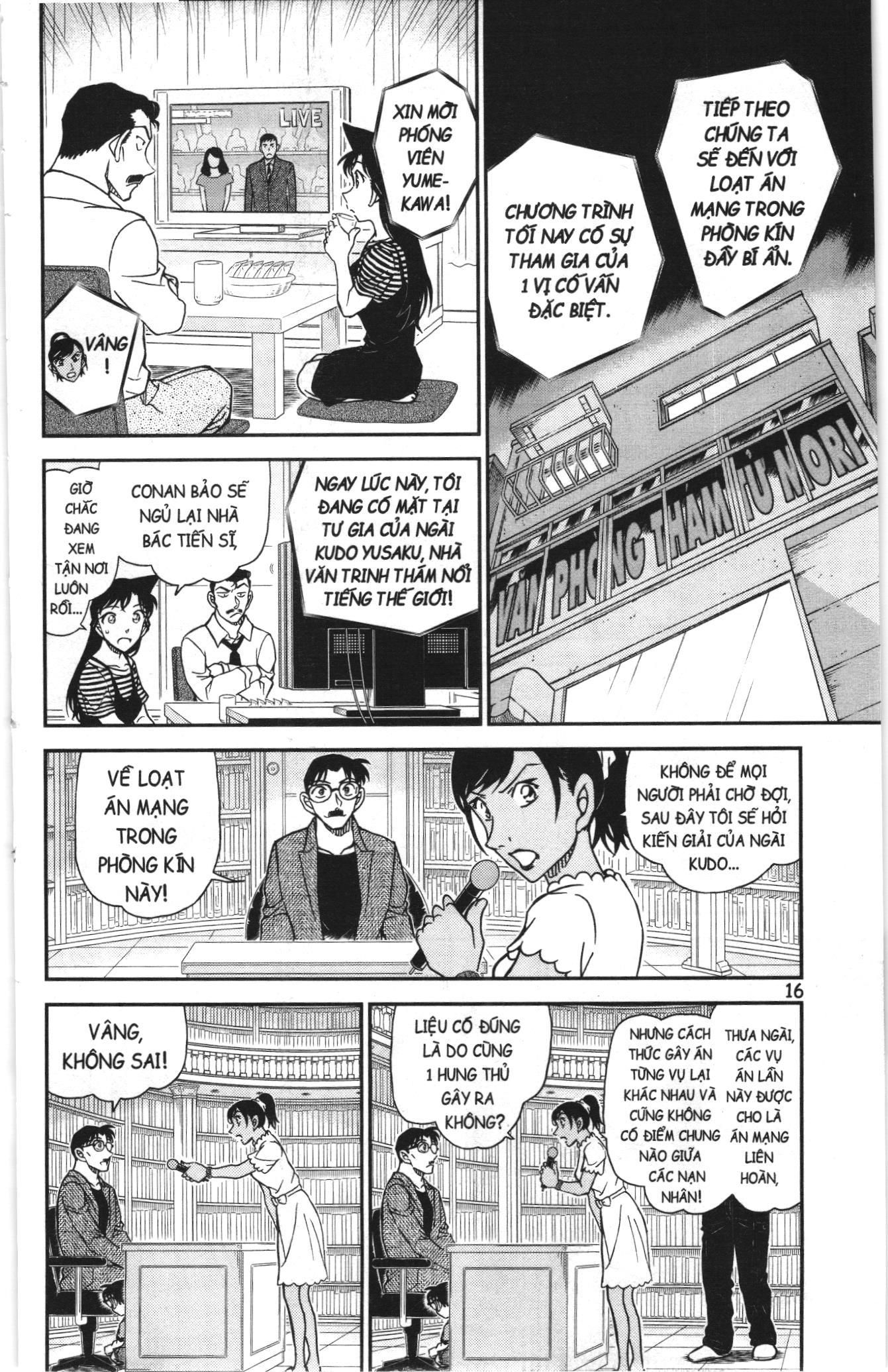 Thám tử lừng danh Conan Loạt truyện tranh: Chapter 1099