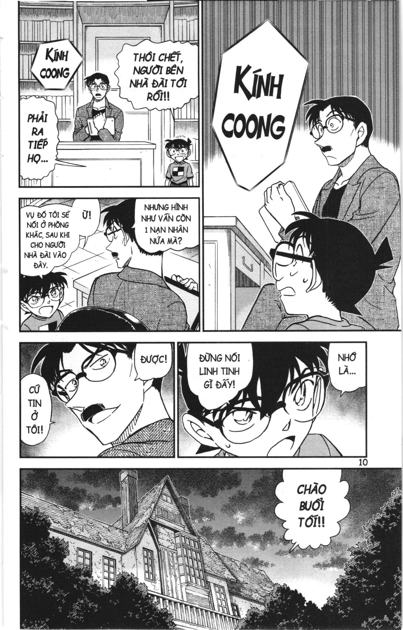 Thám tử lừng danh Conan Loạt truyện tranh: Chapter 1099