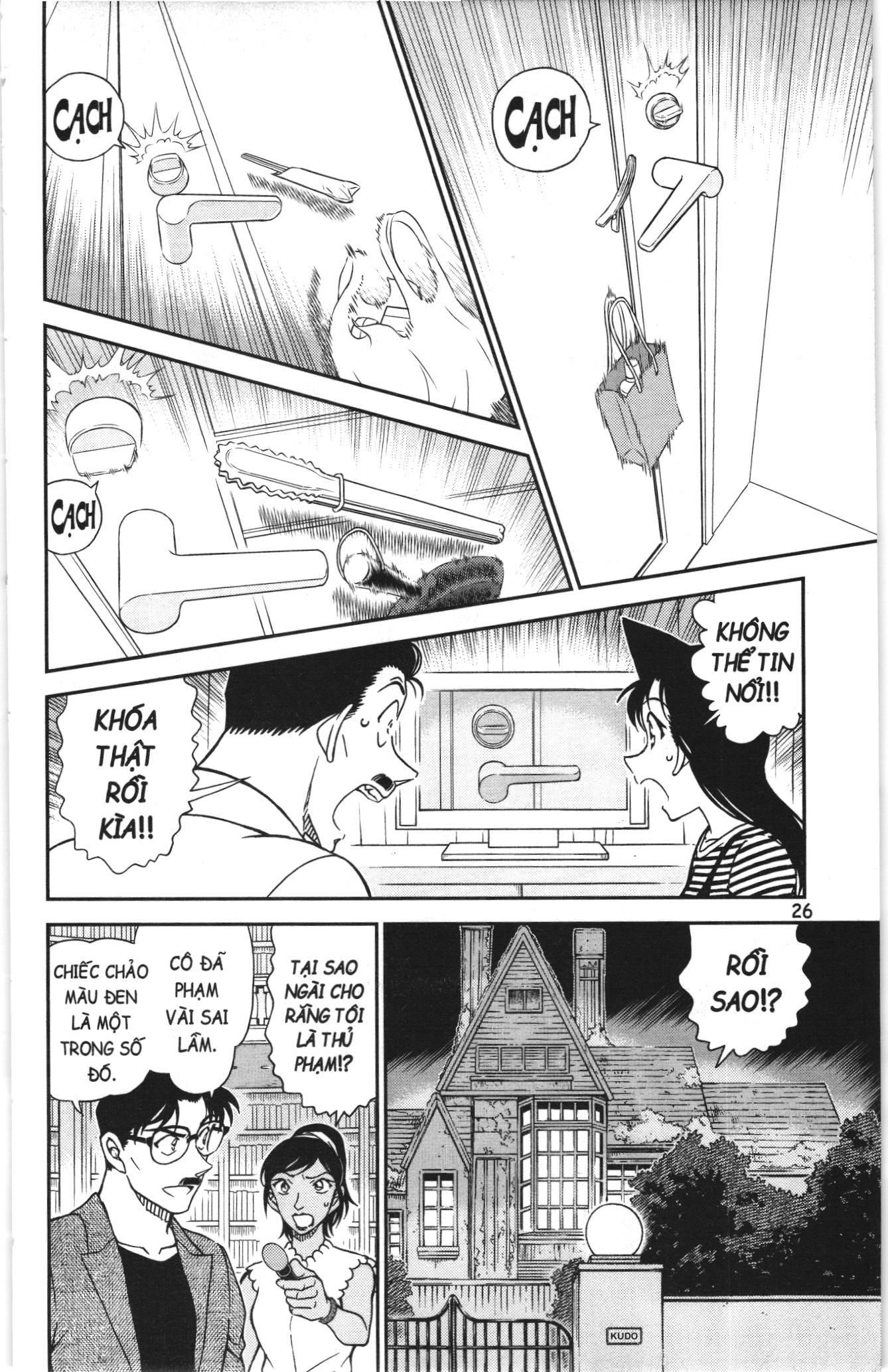 Thám tử lừng danh Conan Loạt truyện tranh: Chapter 1100