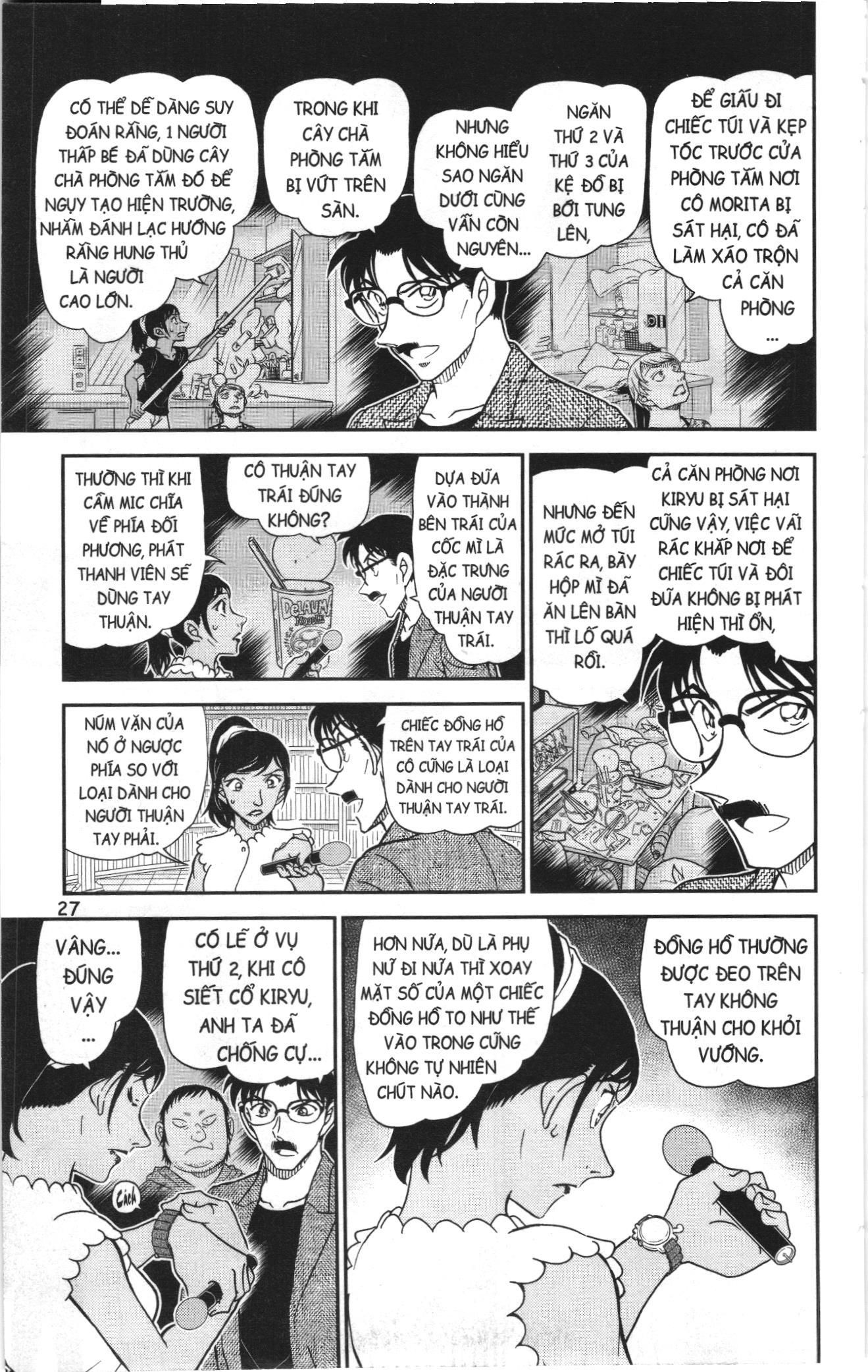 Thám tử lừng danh Conan Loạt truyện tranh: Chapter 1100