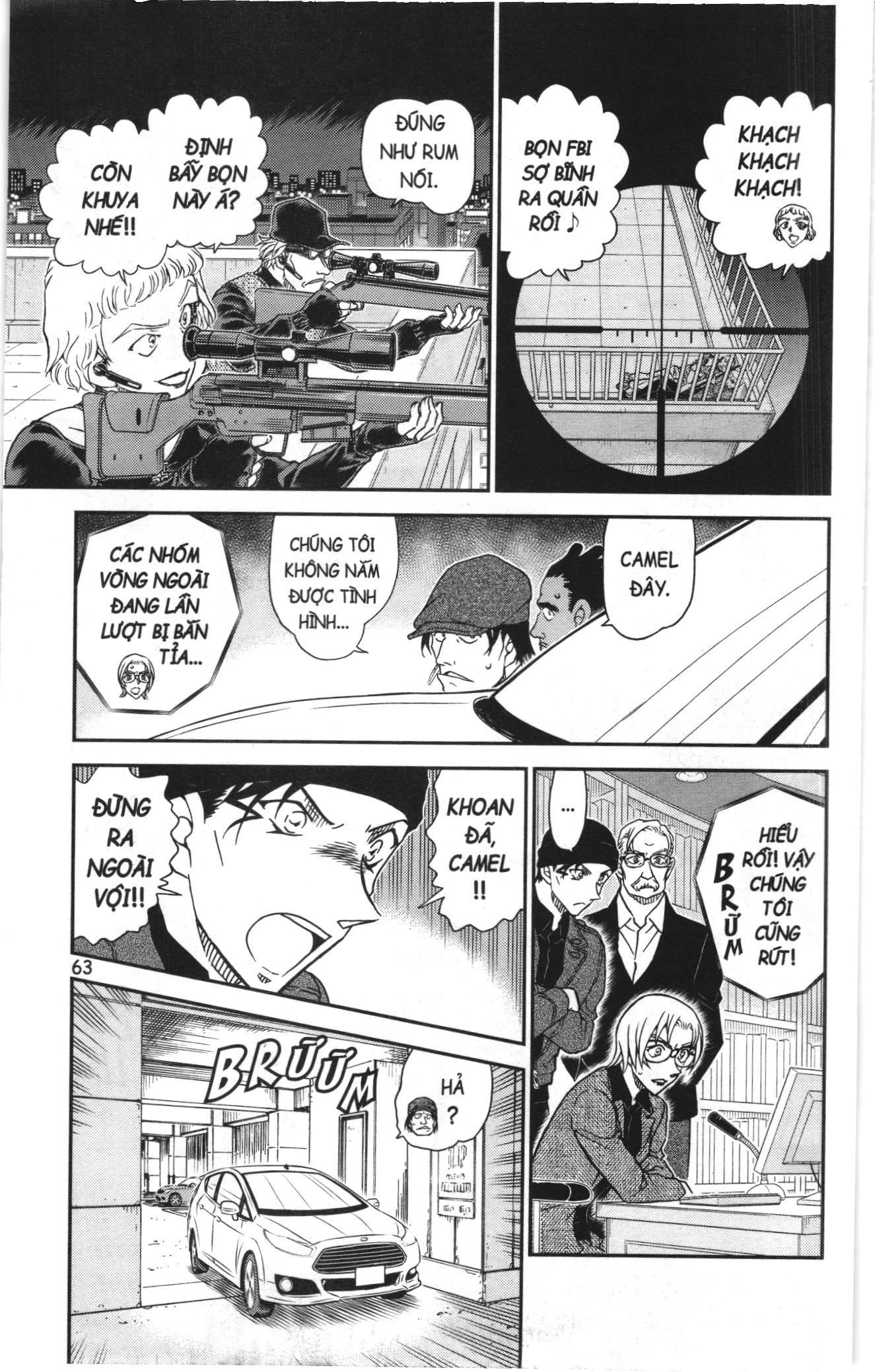 Thám tử lừng danh Conan Loạt truyện tranh: Chapter 1102