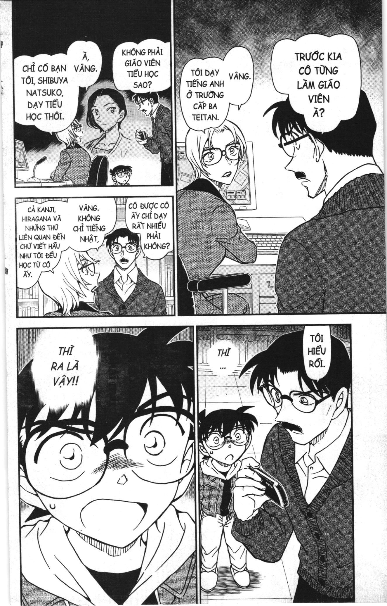 Thám tử lừng danh Conan Loạt truyện tranh: Chapter 1102