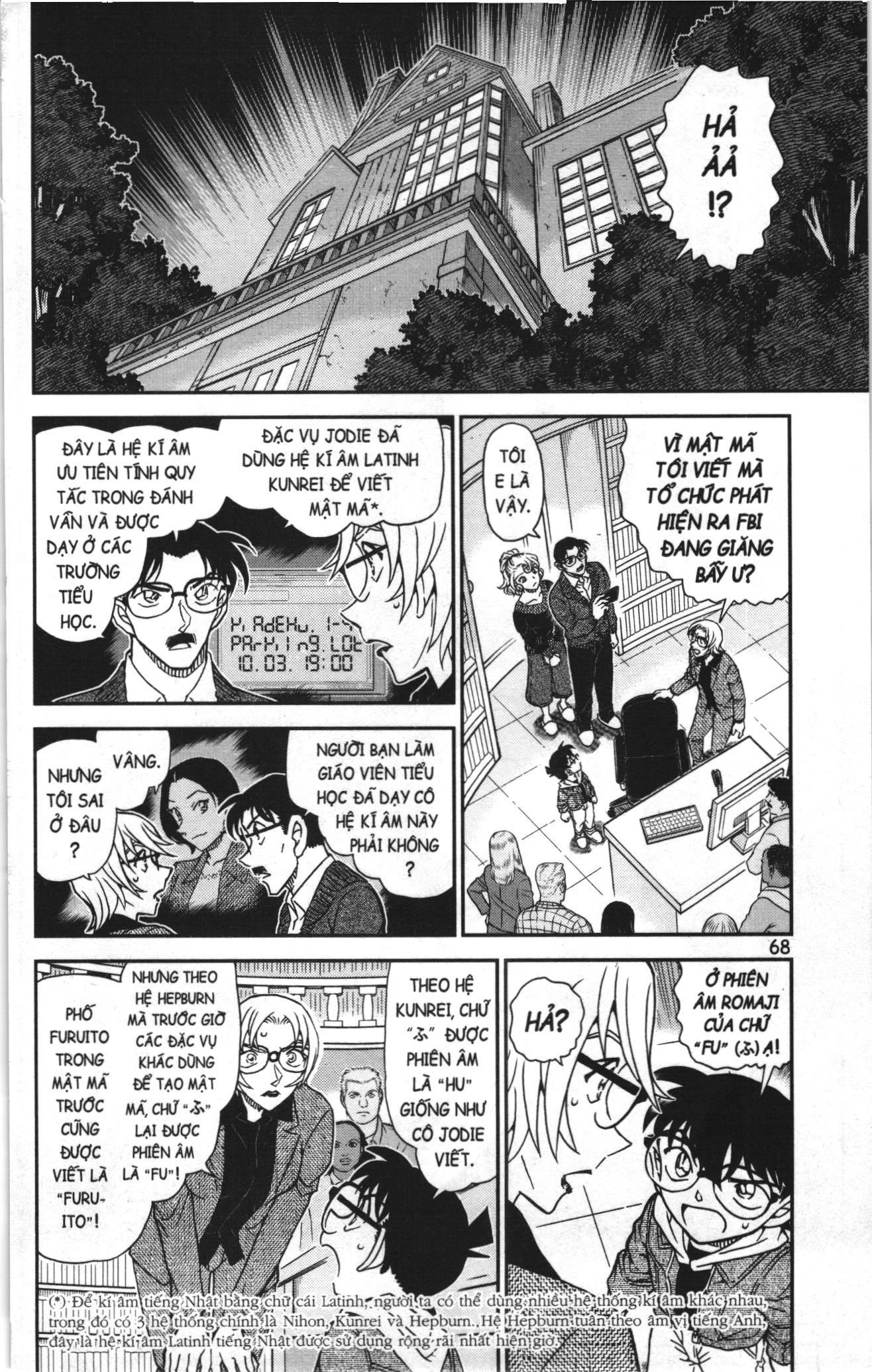 Thám tử lừng danh Conan Loạt truyện tranh: Chapter 1103