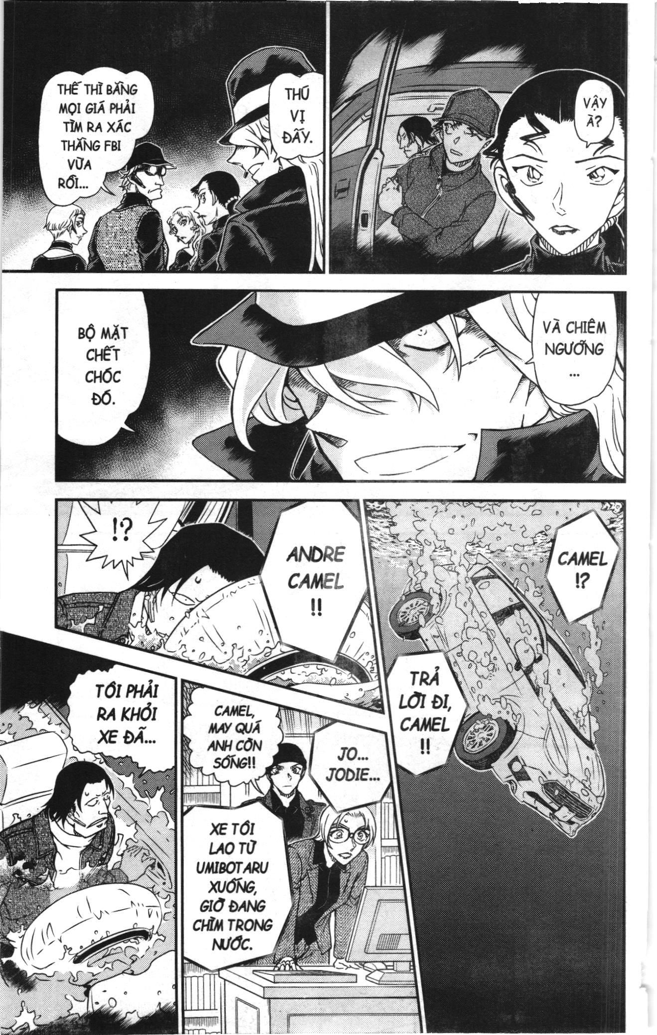 Thám tử lừng danh Conan Loạt truyện tranh: Chapter 1103