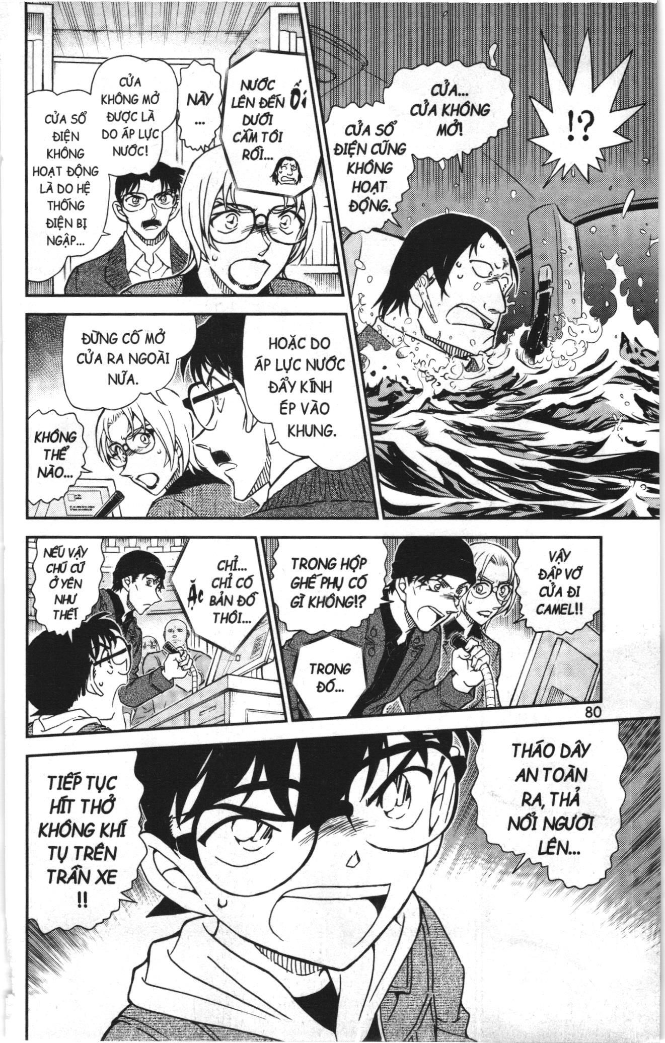 Thám tử lừng danh Conan Loạt truyện tranh: Chapter 1103