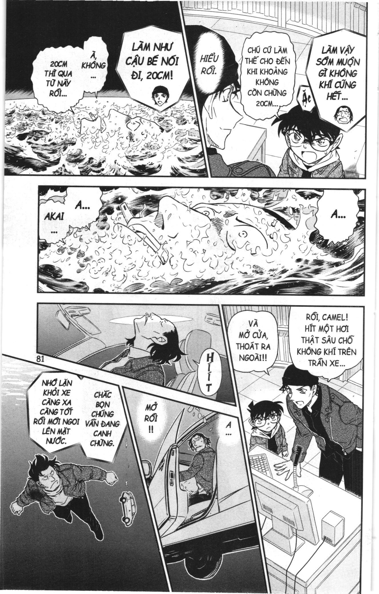 Thám tử lừng danh Conan Loạt truyện tranh: Chapter 1103