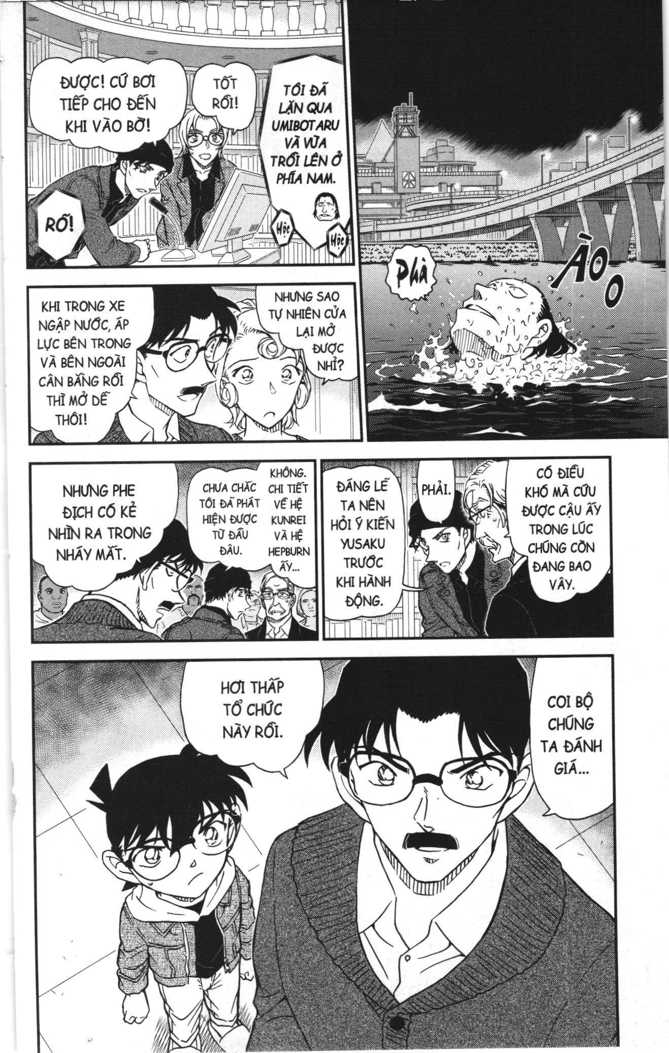 Thám tử lừng danh Conan Loạt truyện tranh: Chapter 1103