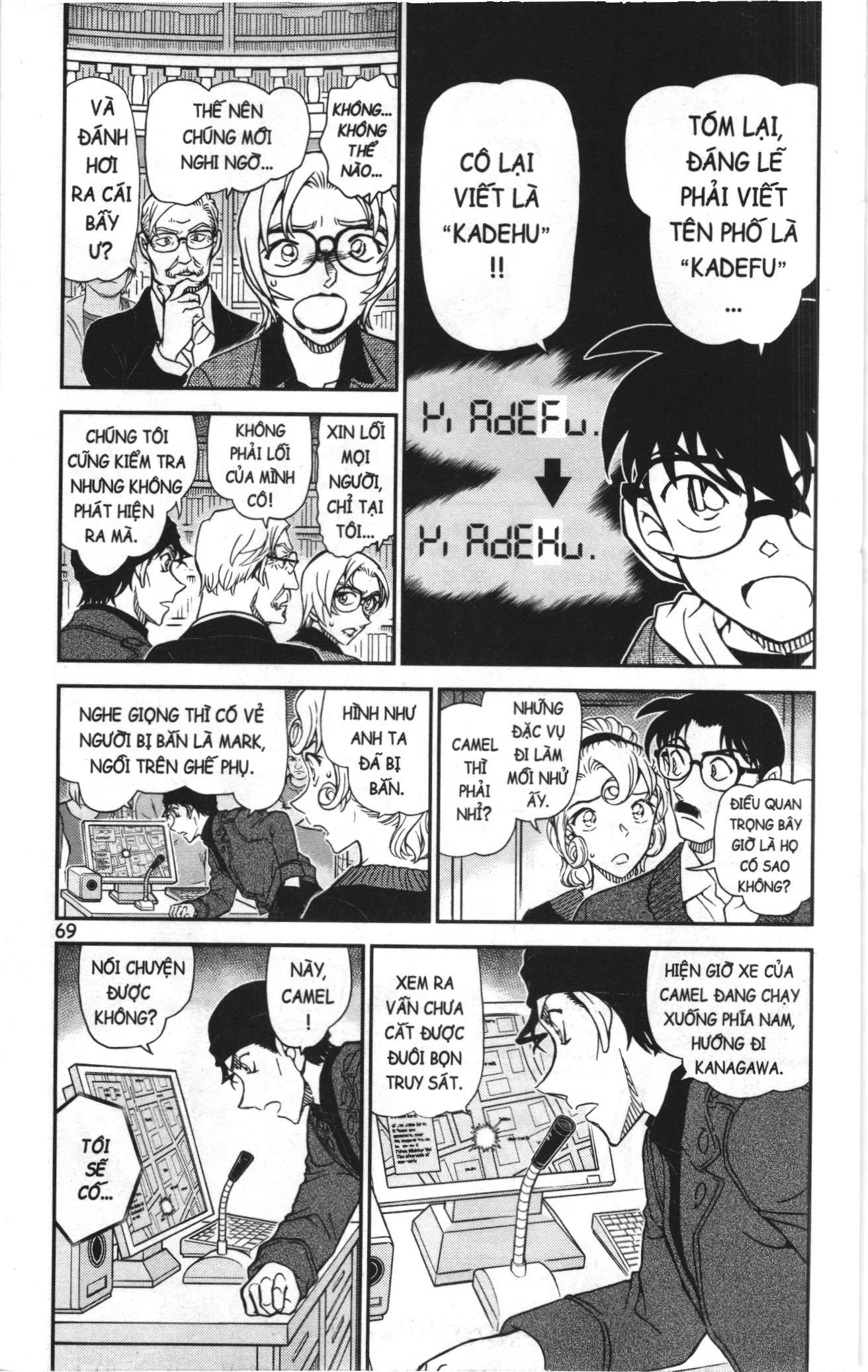 Thám tử lừng danh Conan Loạt truyện tranh: Chapter 1103