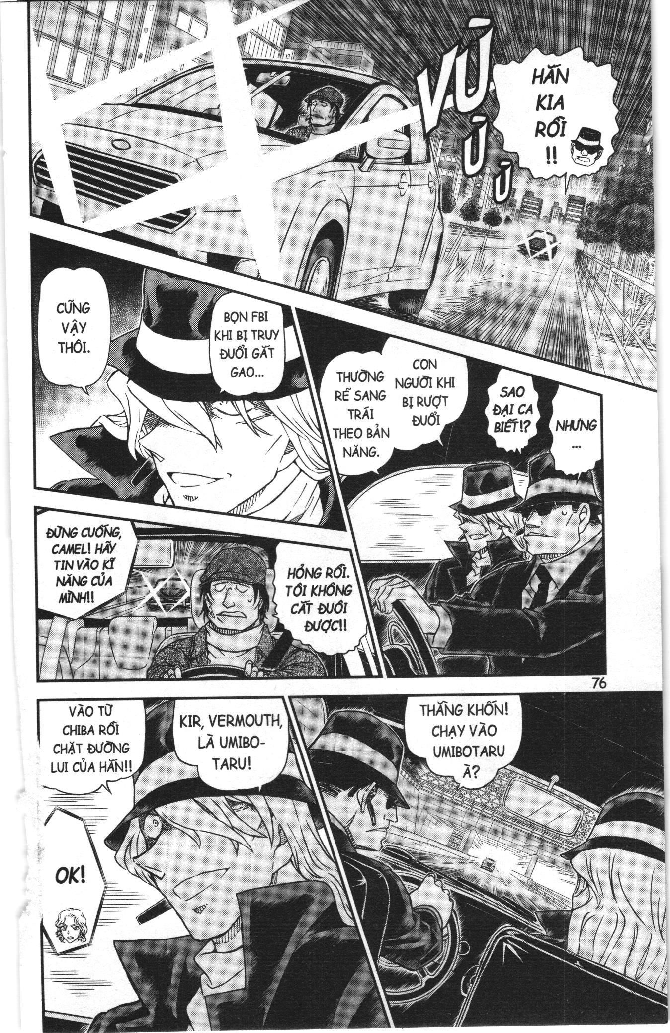 Thám tử lừng danh Conan Loạt truyện tranh: Chapter 1103