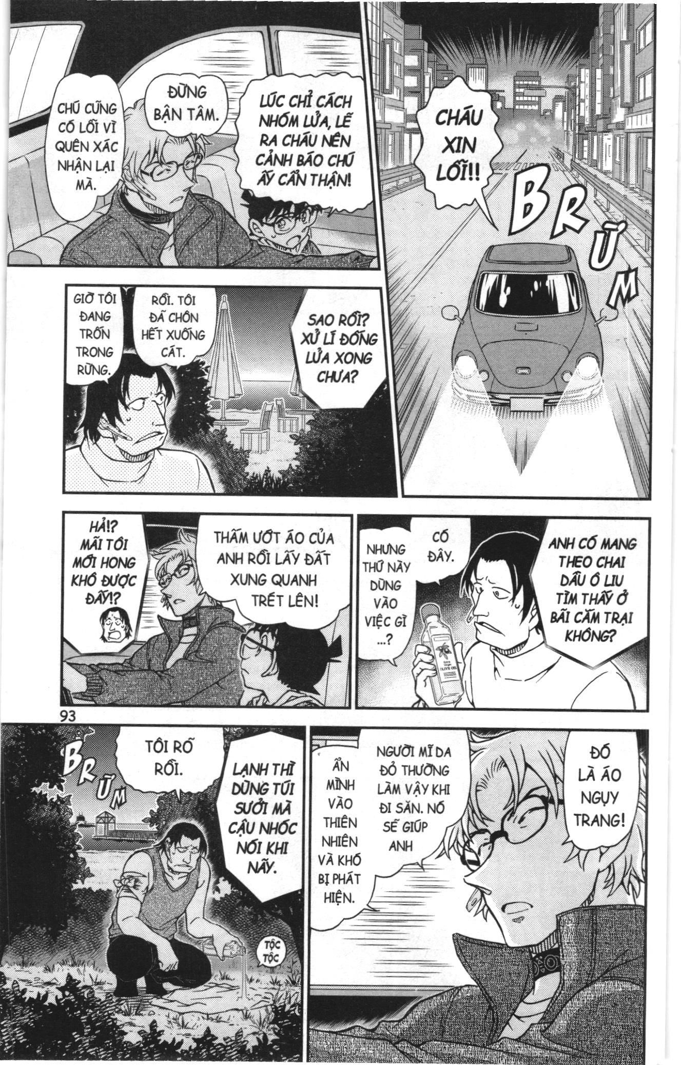 Thám tử lừng danh Conan Loạt truyện tranh: Chapter 1104