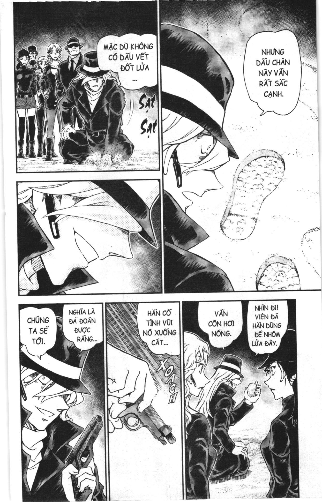 Thám tử lừng danh Conan Loạt truyện tranh: Chapter 1104