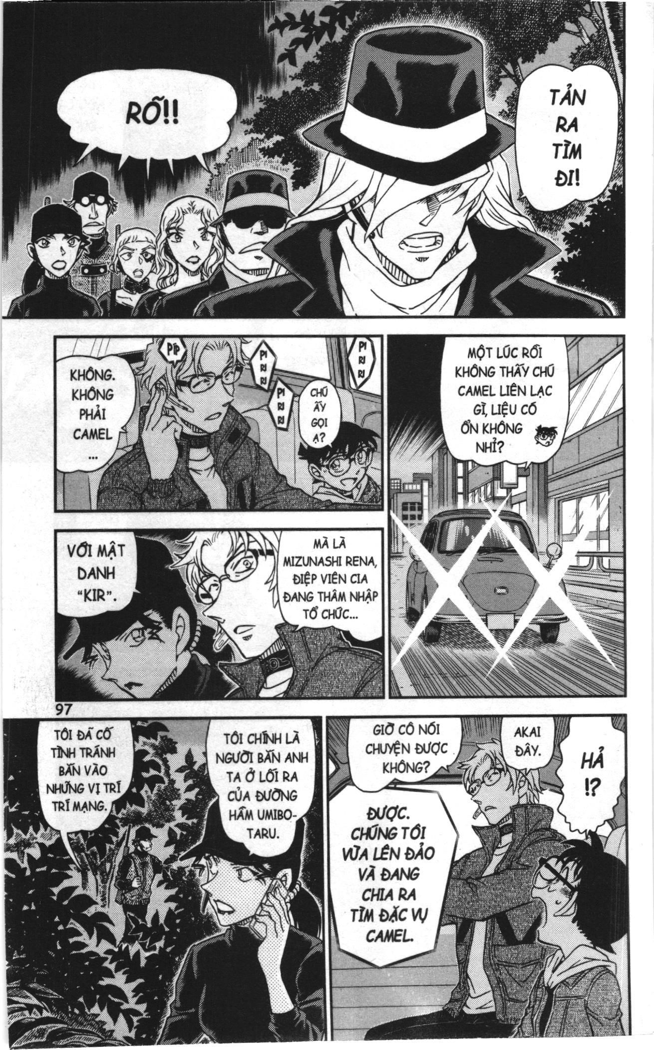 Thám tử lừng danh Conan Loạt truyện tranh: Chapter 1104