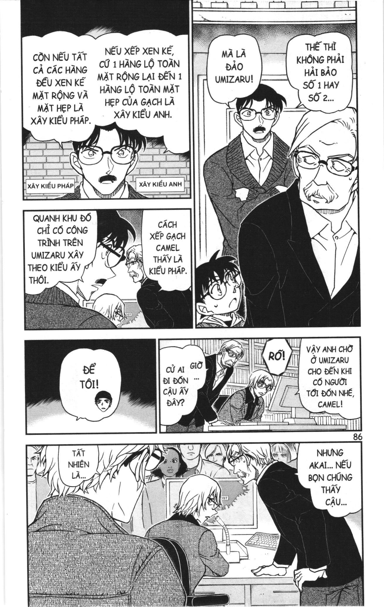 Thám tử lừng danh Conan Loạt truyện tranh: Chapter 1104