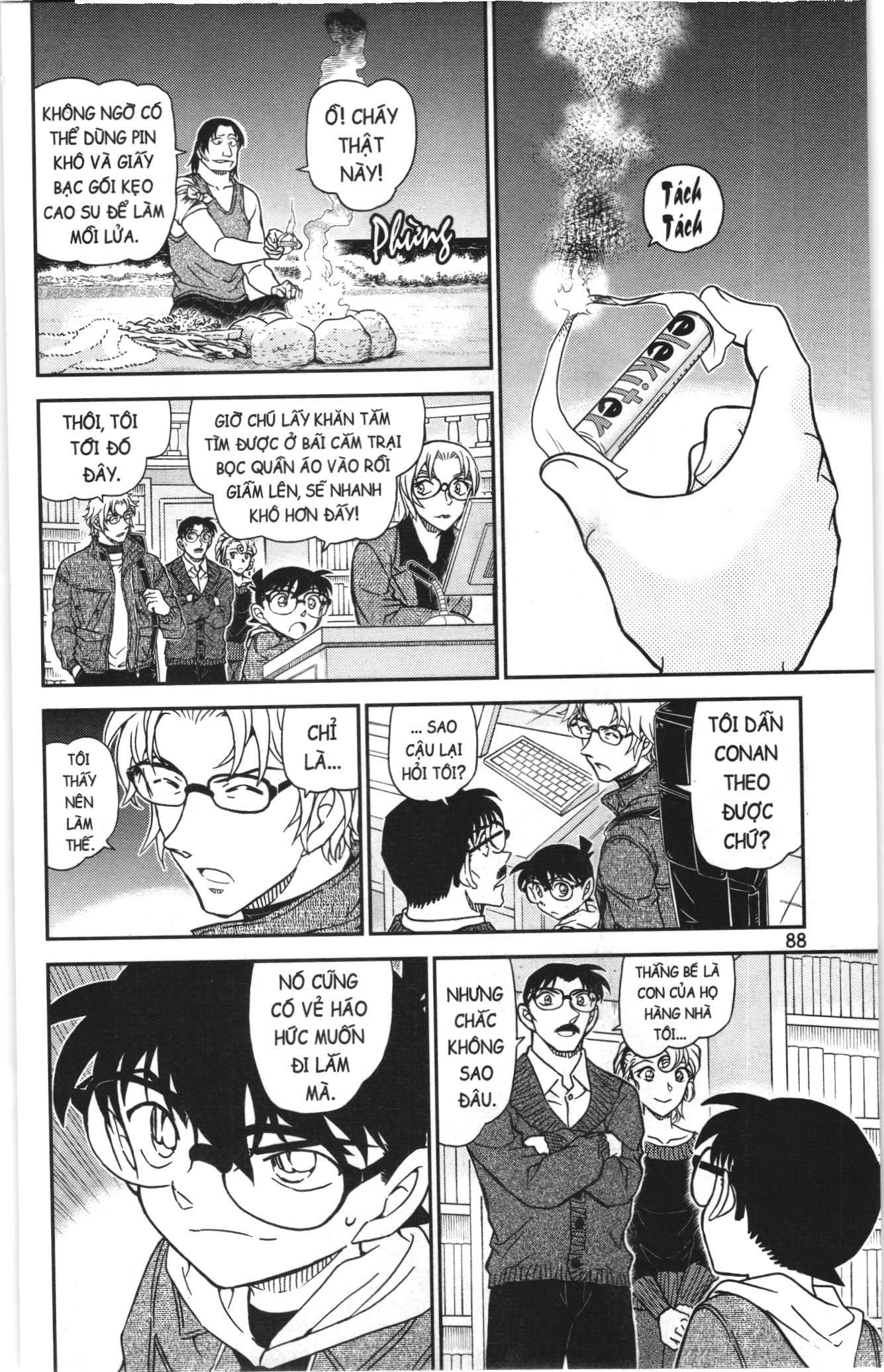 Thám tử lừng danh Conan Loạt truyện tranh: Chapter 1104