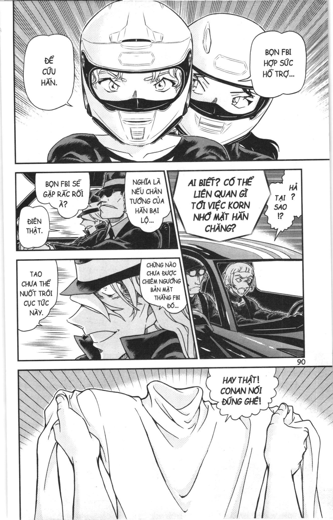 Thám tử lừng danh Conan Loạt truyện tranh: Chapter 1104