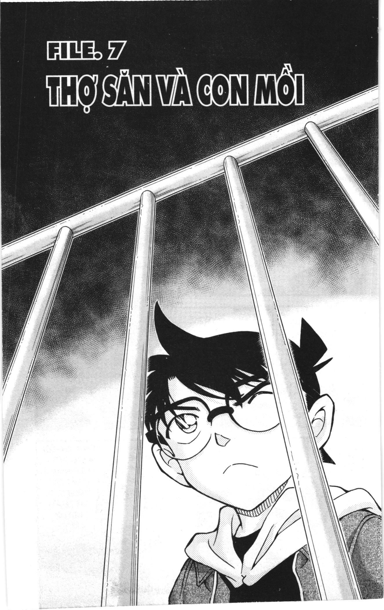 Thám tử lừng danh Conan Loạt truyện tranh: Chapter 1107
