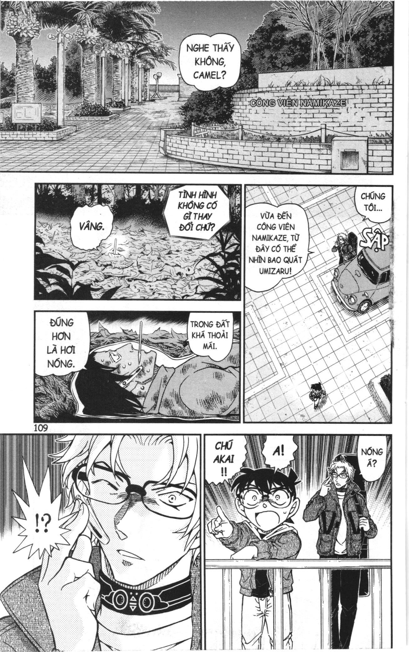 Thám tử lừng danh Conan Loạt truyện tranh: Chapter 1107
