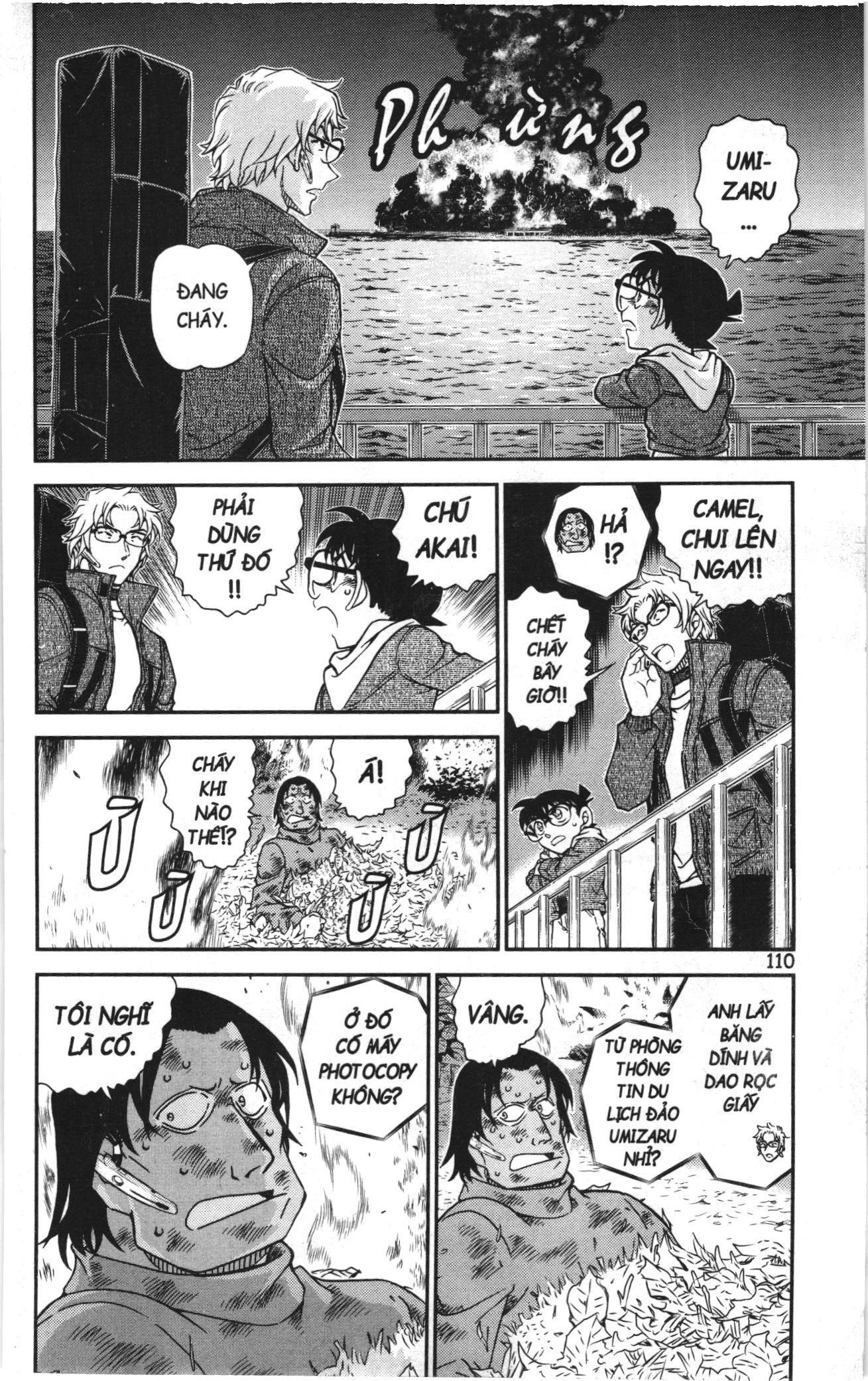 Thám tử lừng danh Conan Loạt truyện tranh: Chapter 1107