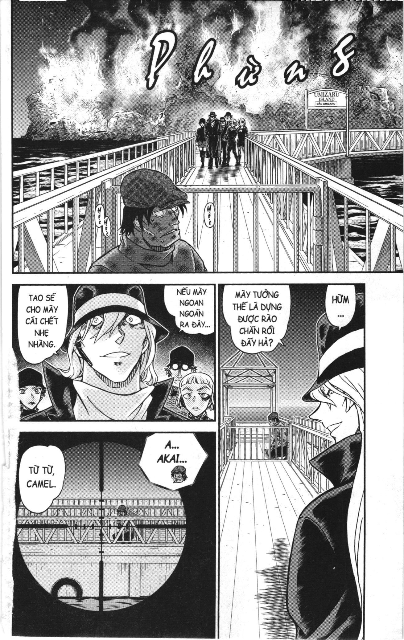 Thám tử lừng danh Conan Loạt truyện tranh: Chapter 1107