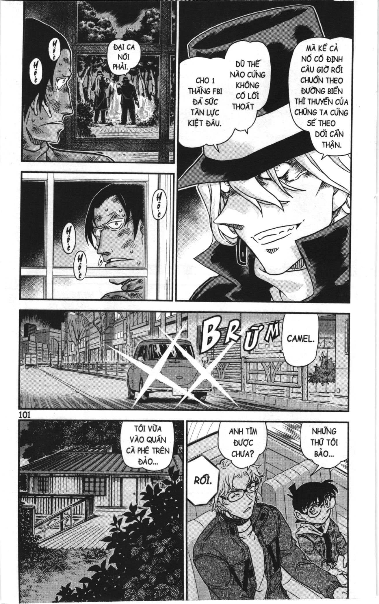 Thám tử lừng danh Conan Loạt truyện tranh: Chapter 1107