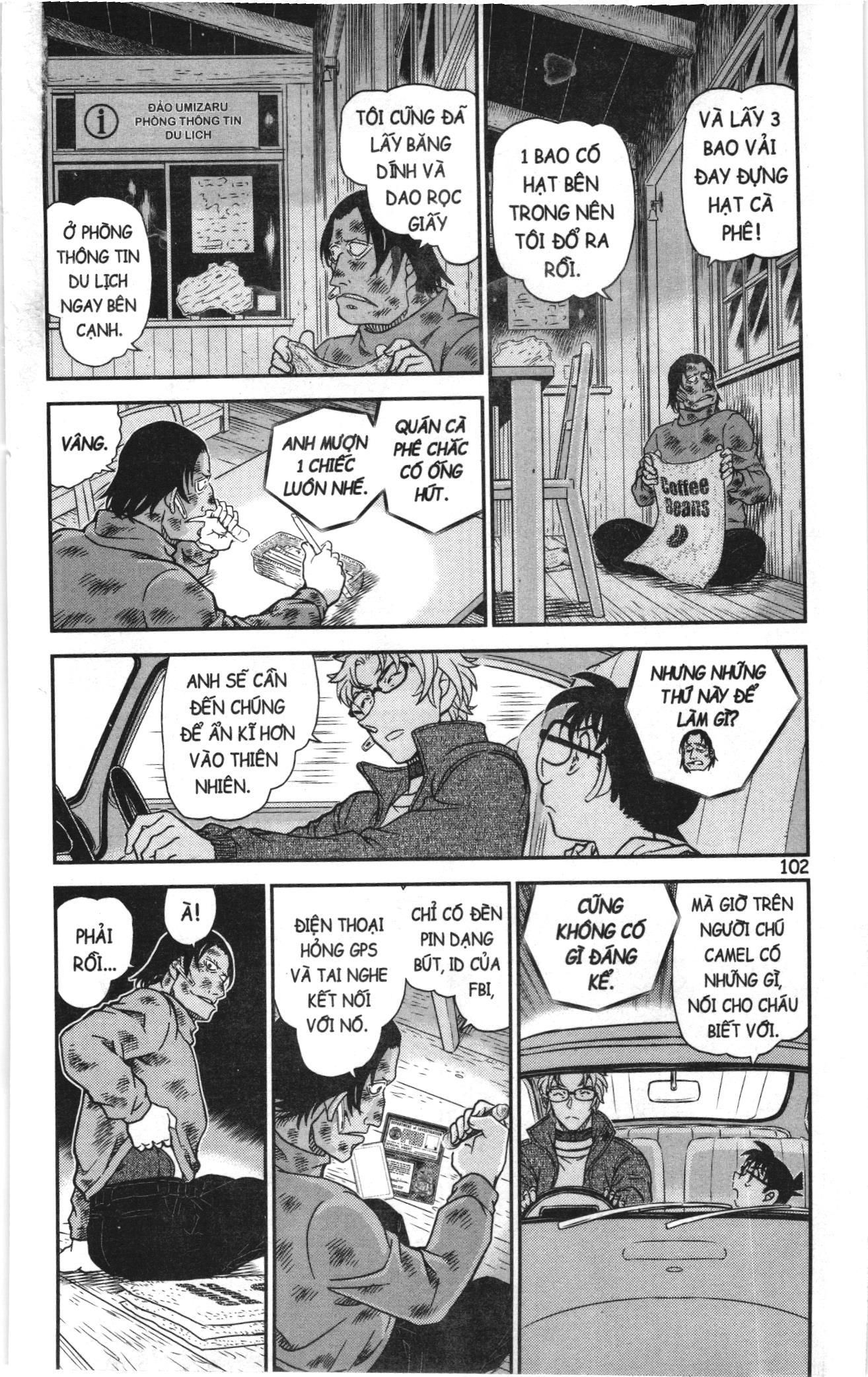 Thám tử lừng danh Conan Loạt truyện tranh: Chapter 1107