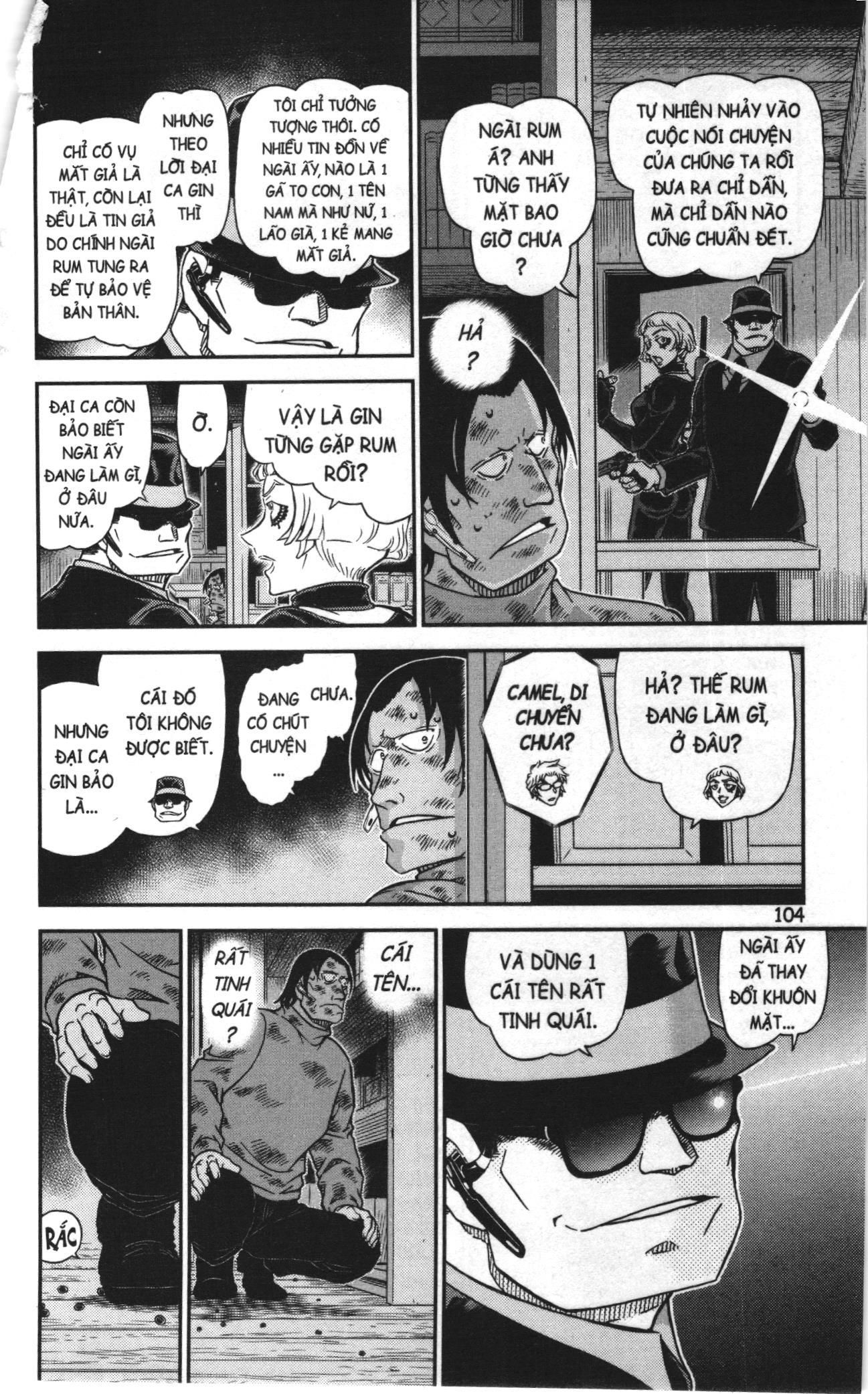 Thám tử lừng danh Conan Loạt truyện tranh: Chapter 1107