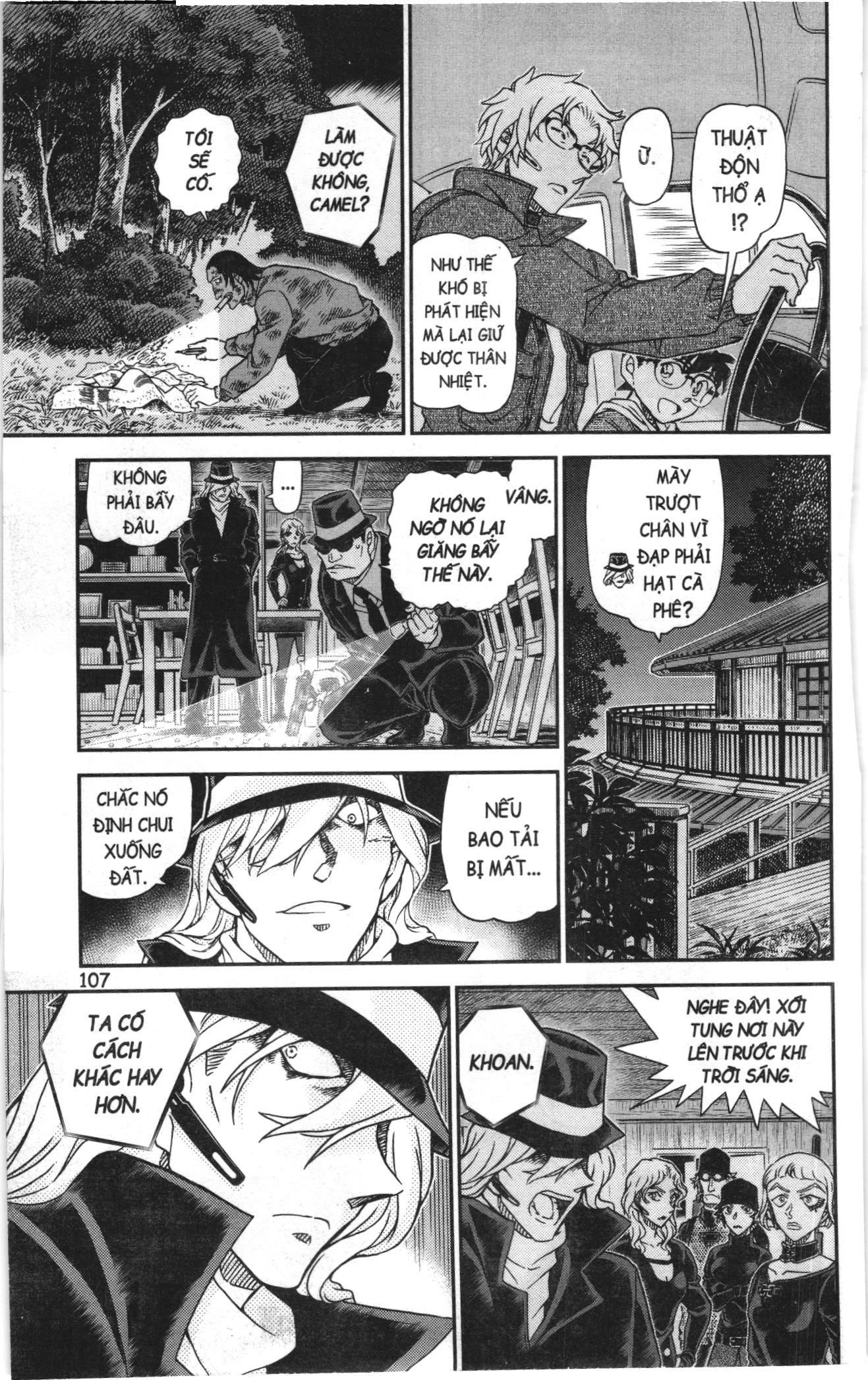Thám tử lừng danh Conan Loạt truyện tranh: Chapter 1107
