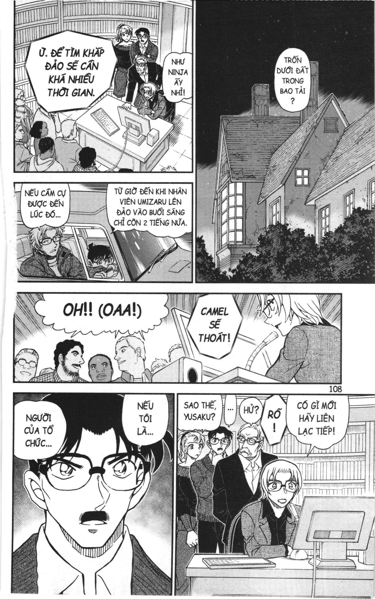 Thám tử lừng danh Conan Loạt truyện tranh: Chapter 1107