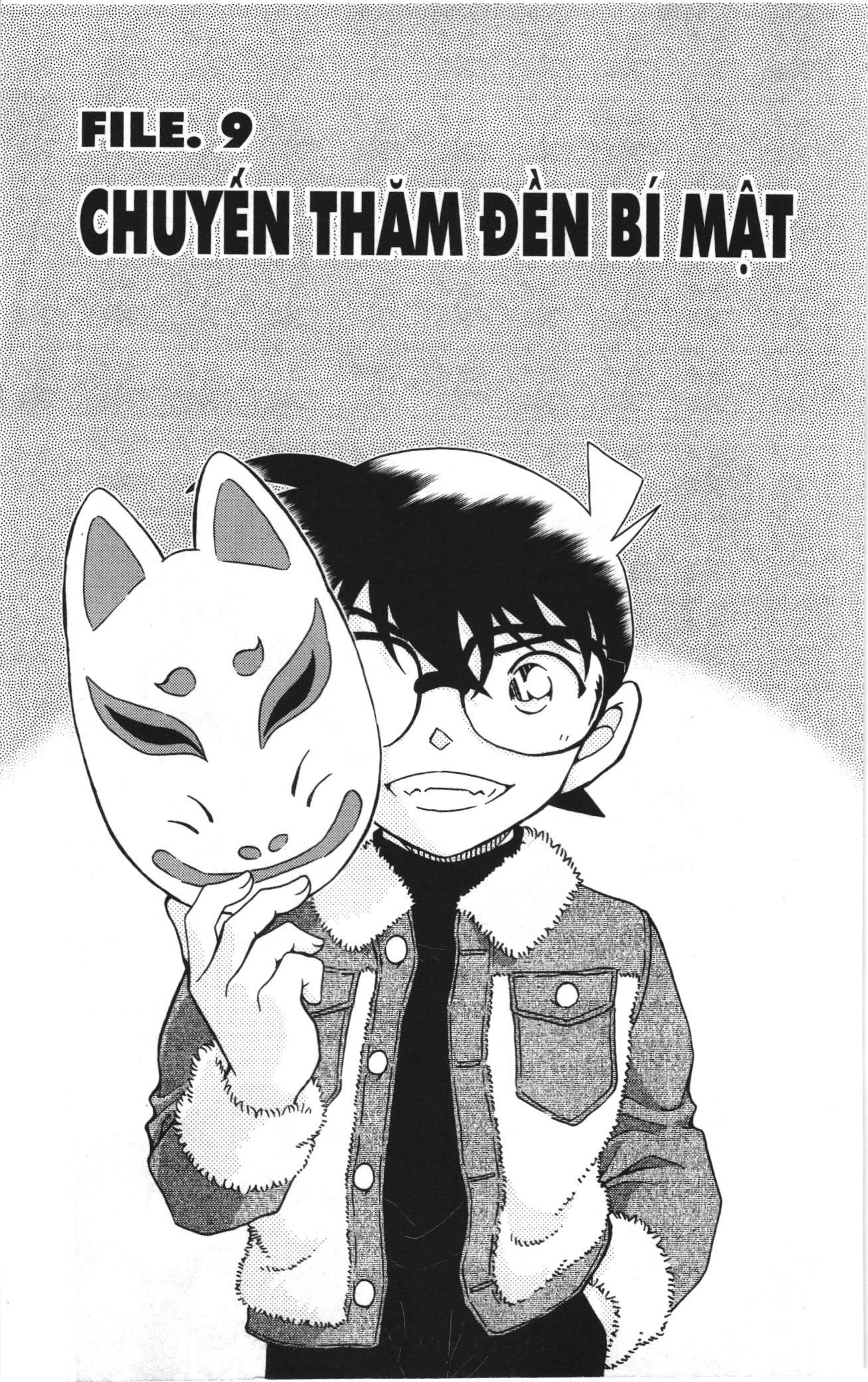 Thám tử lừng danh Conan Loạt truyện tranh: Chapter 1109