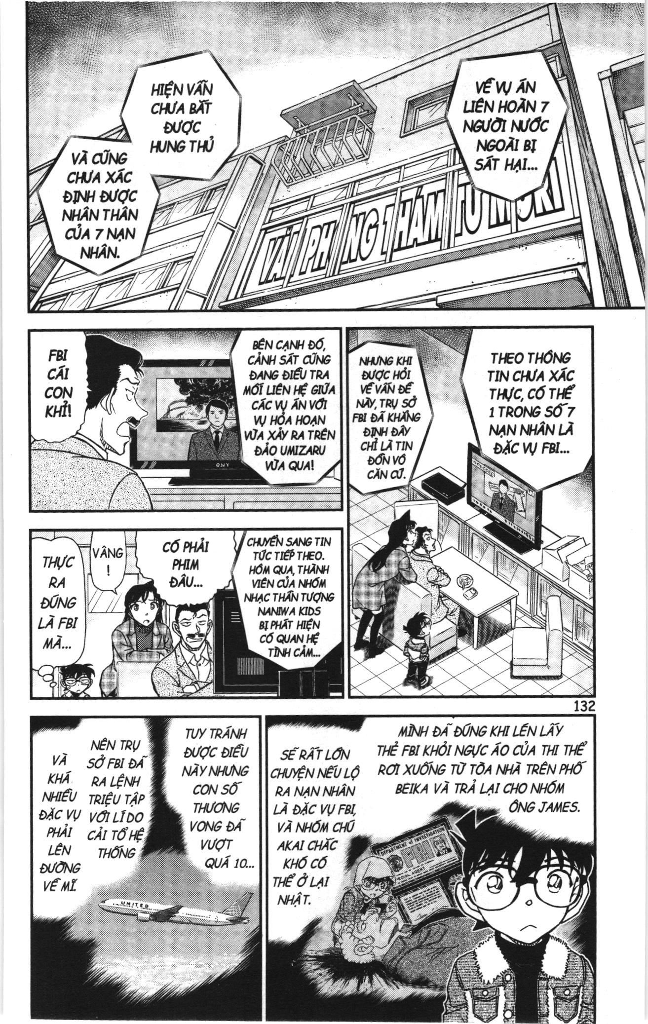 Thám tử lừng danh Conan Loạt truyện tranh: Chapter 1109