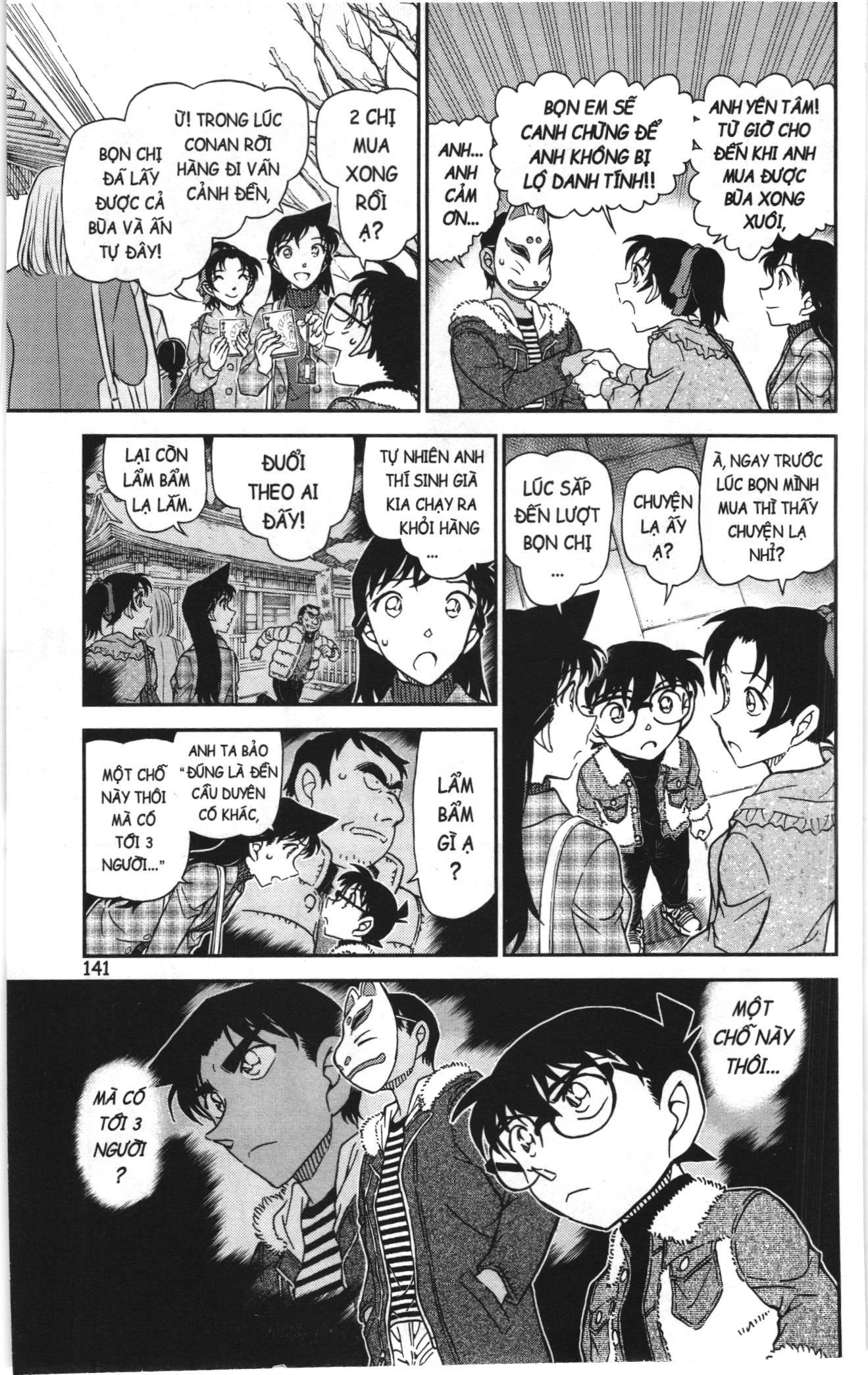 Thám tử lừng danh Conan Loạt truyện tranh: Chapter 1109