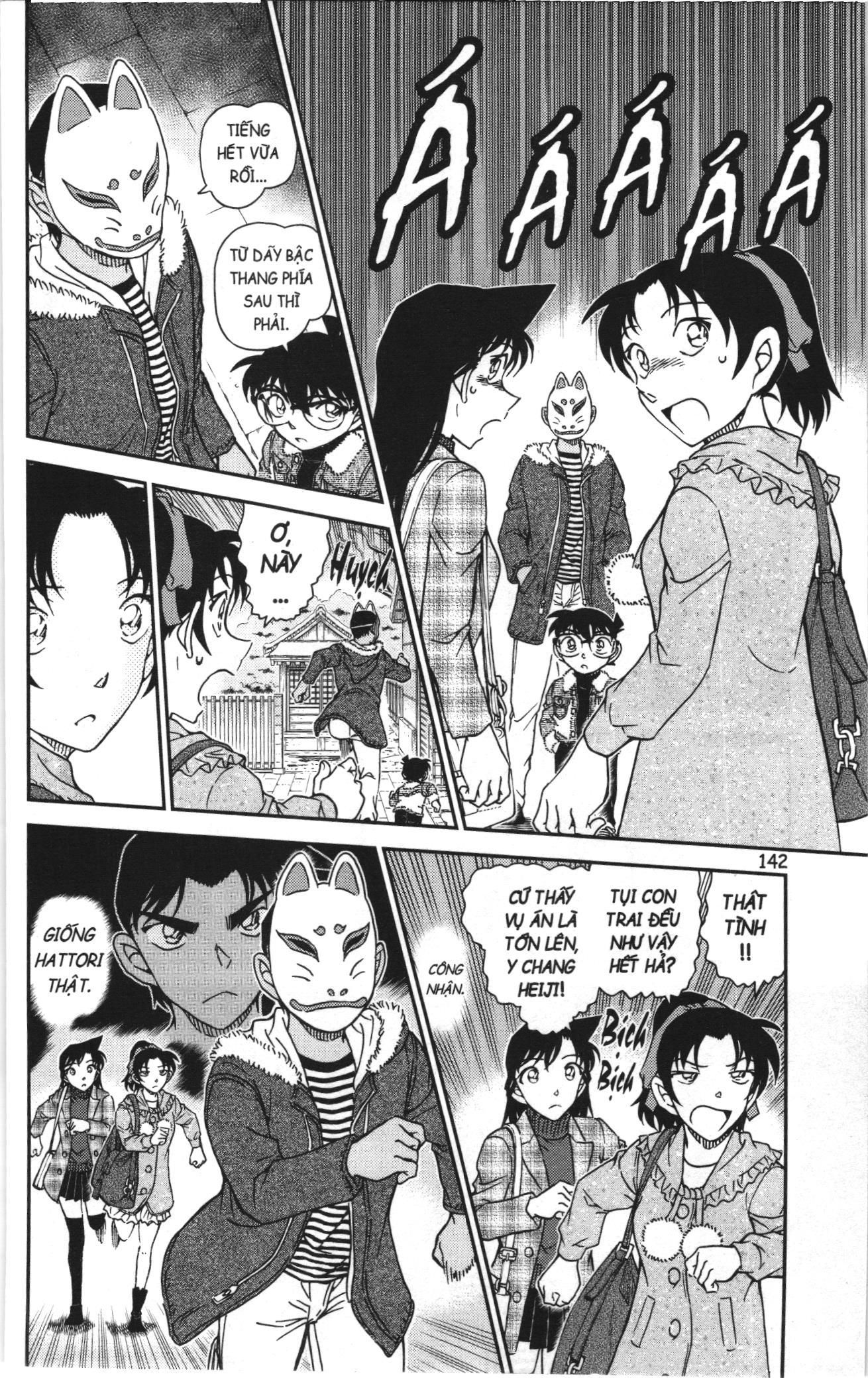 Thám tử lừng danh Conan Loạt truyện tranh: Chapter 1109